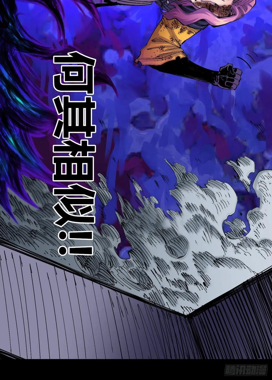 会咬人的狗！10