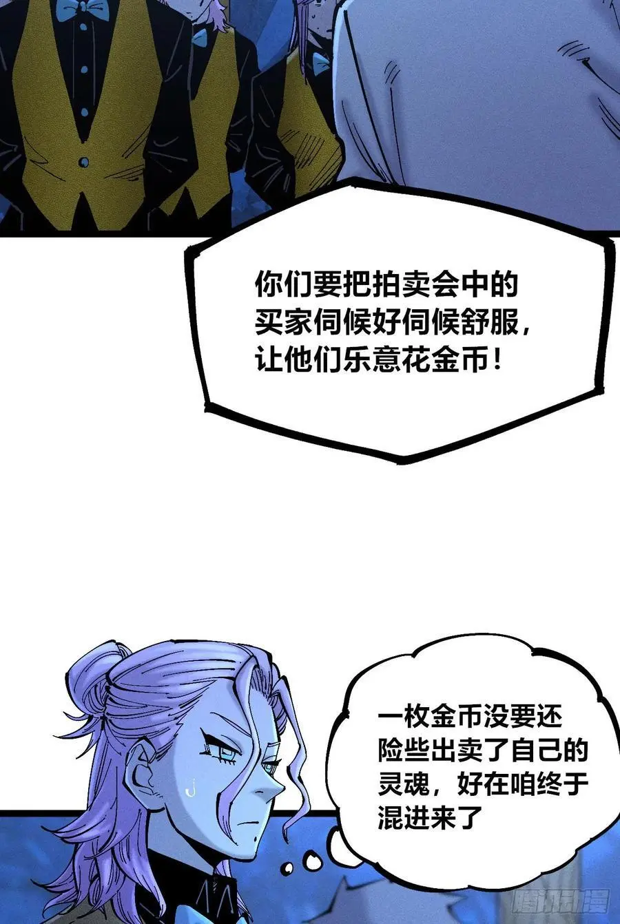 爆更55
