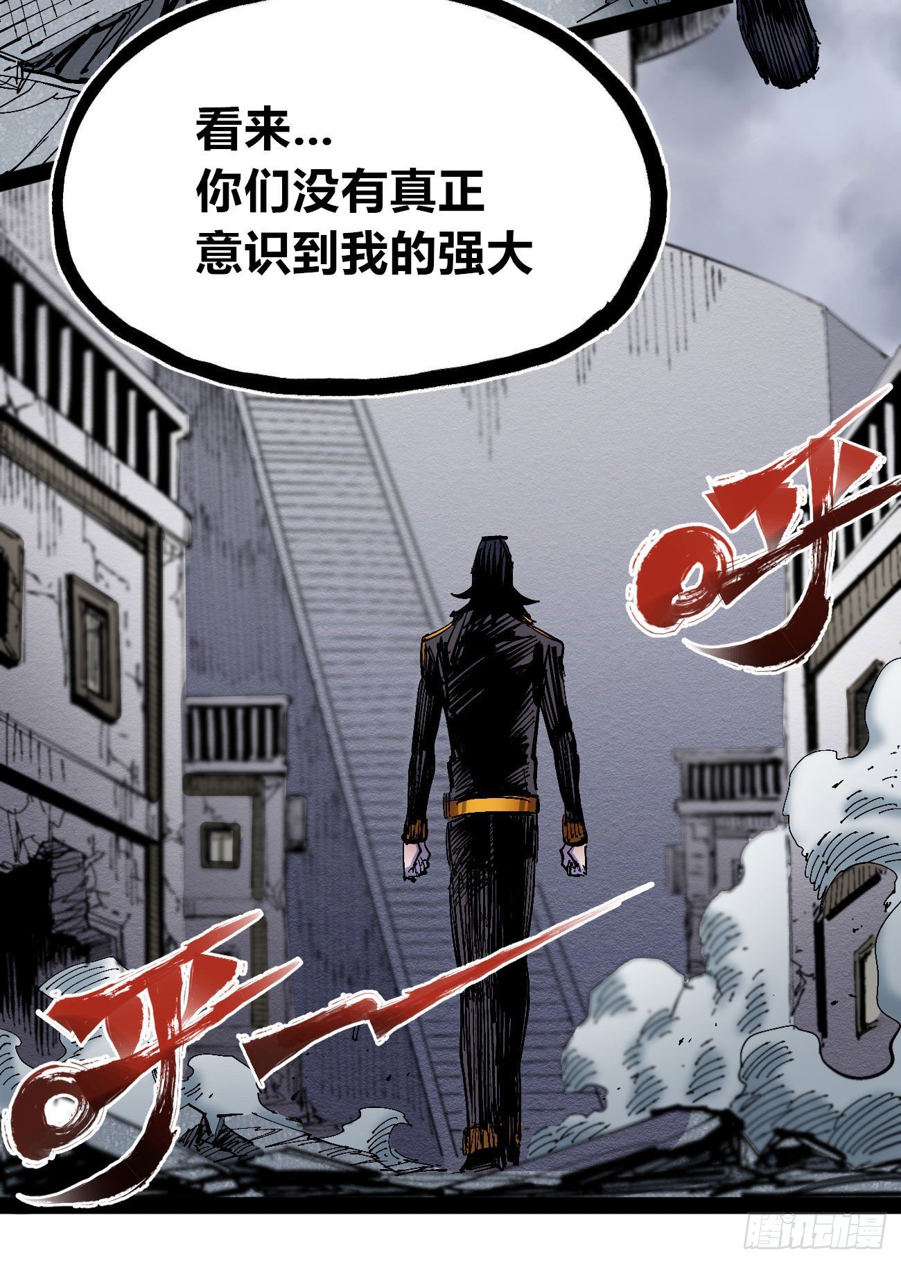 同为第五层29