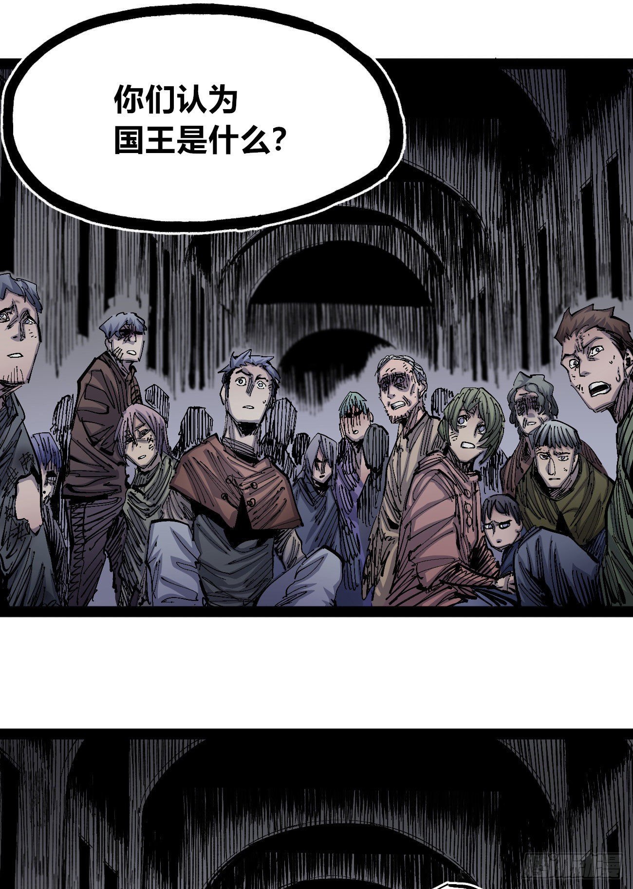 同为第五层38