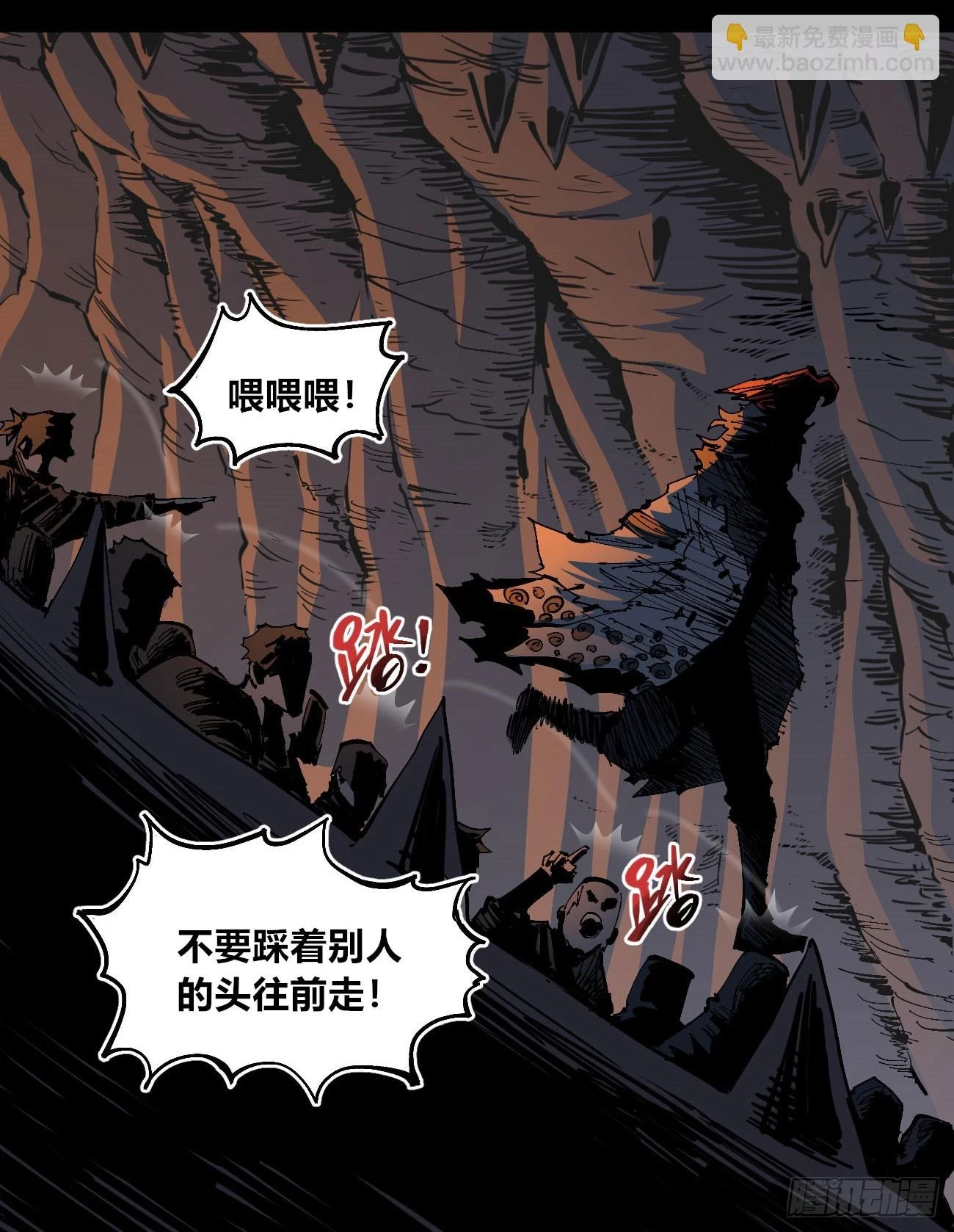 烈日当空51