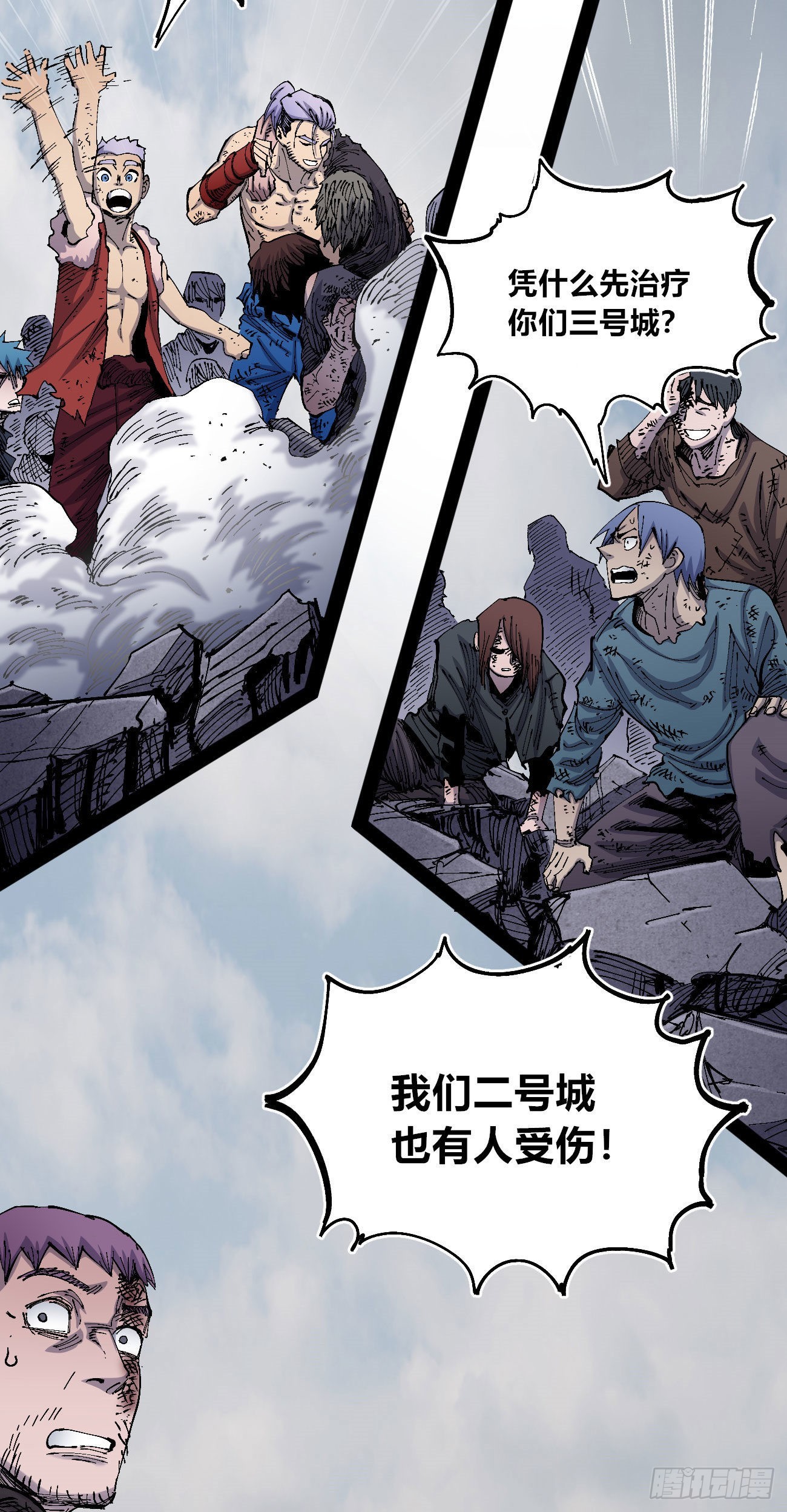 欢迎加入~26