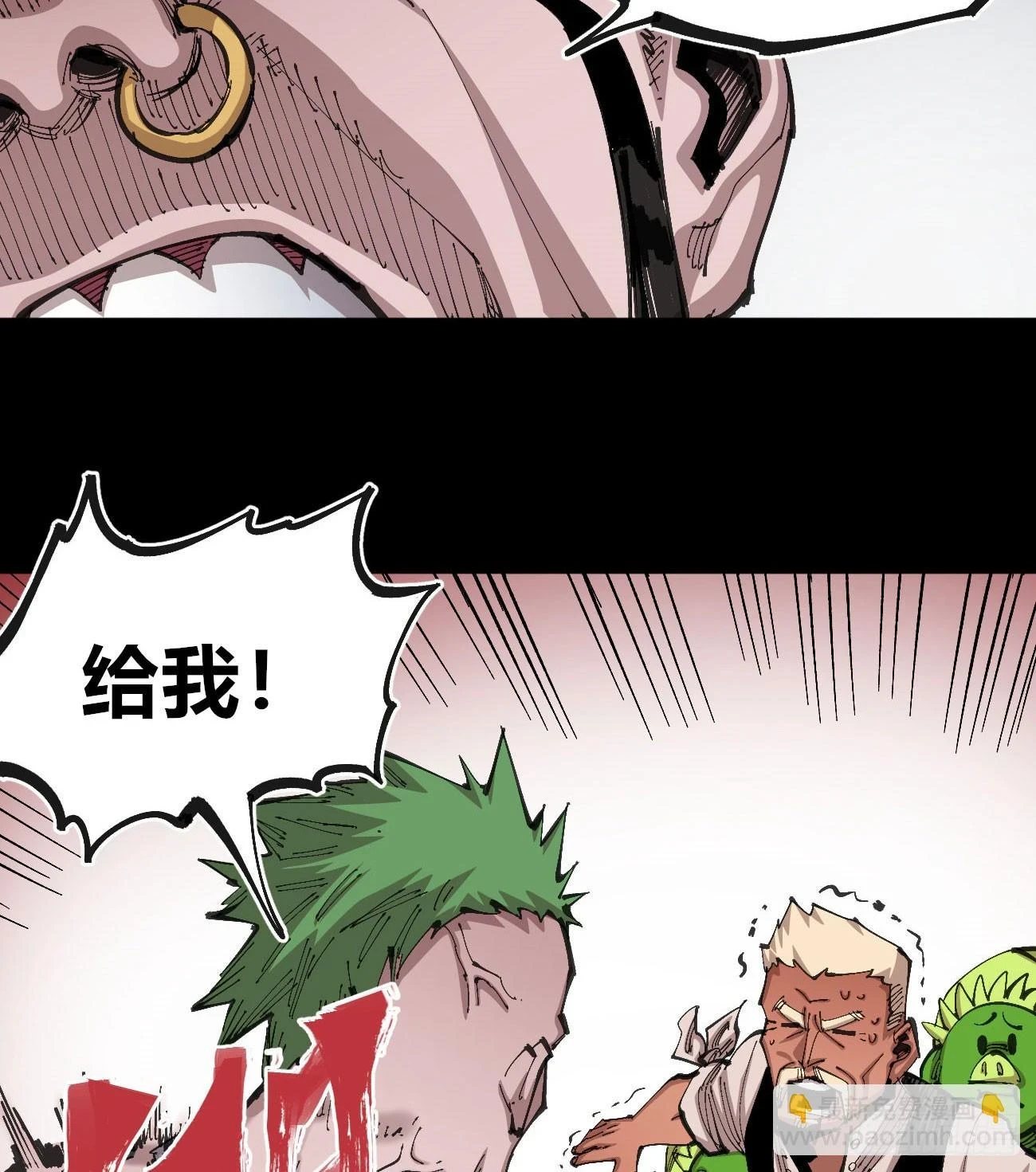 相隔二十载41