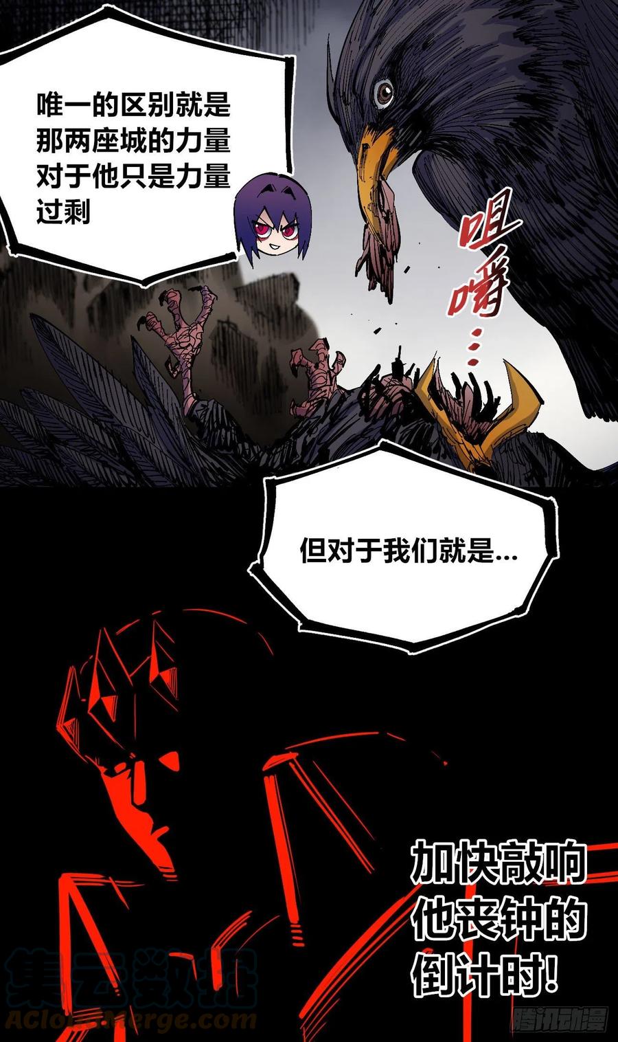 百密一疏39