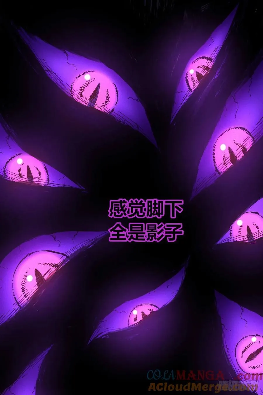 思维才是无限48