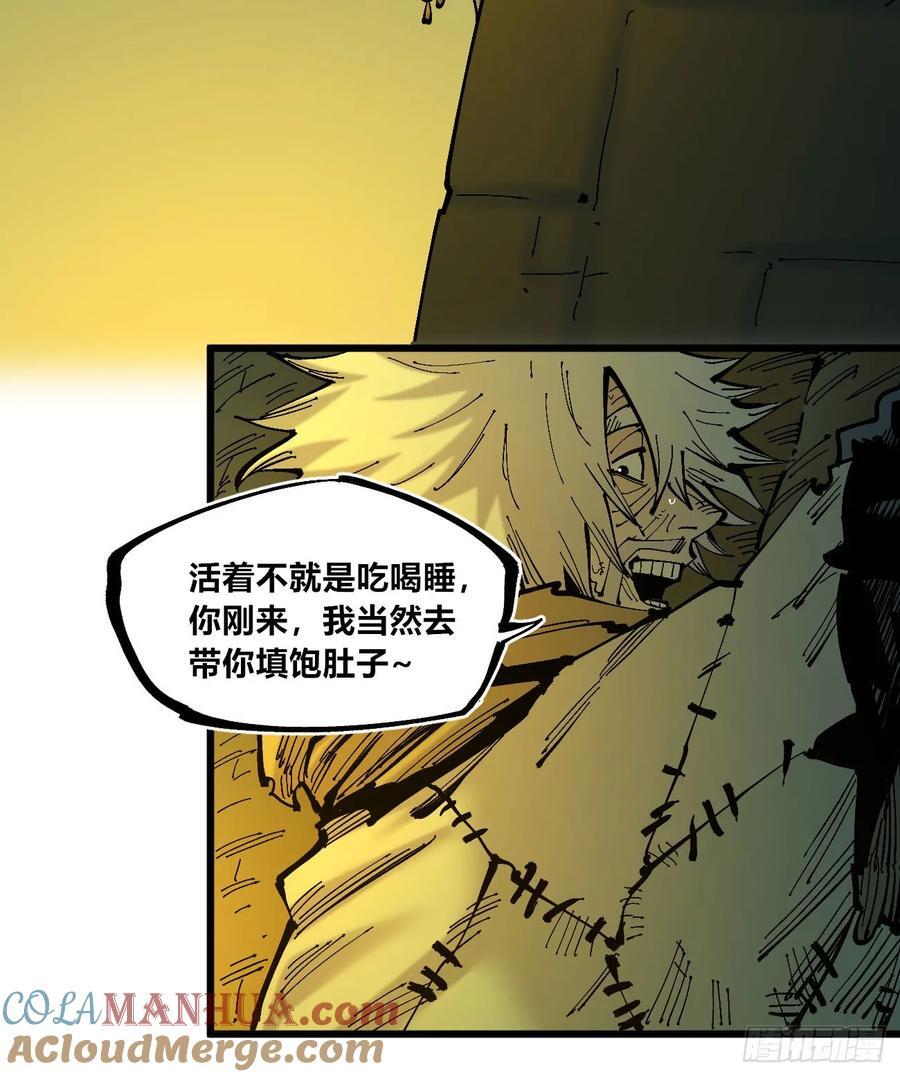 先更一半！28