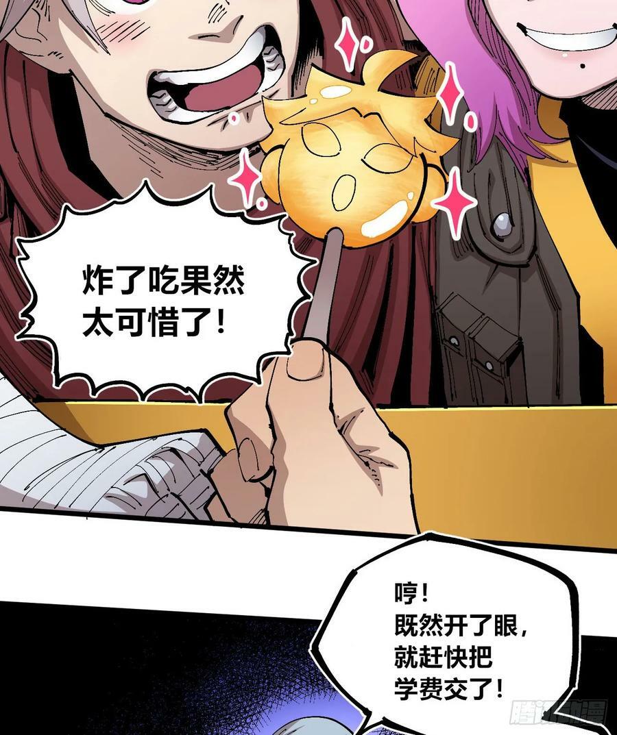 澡堂仰泳25