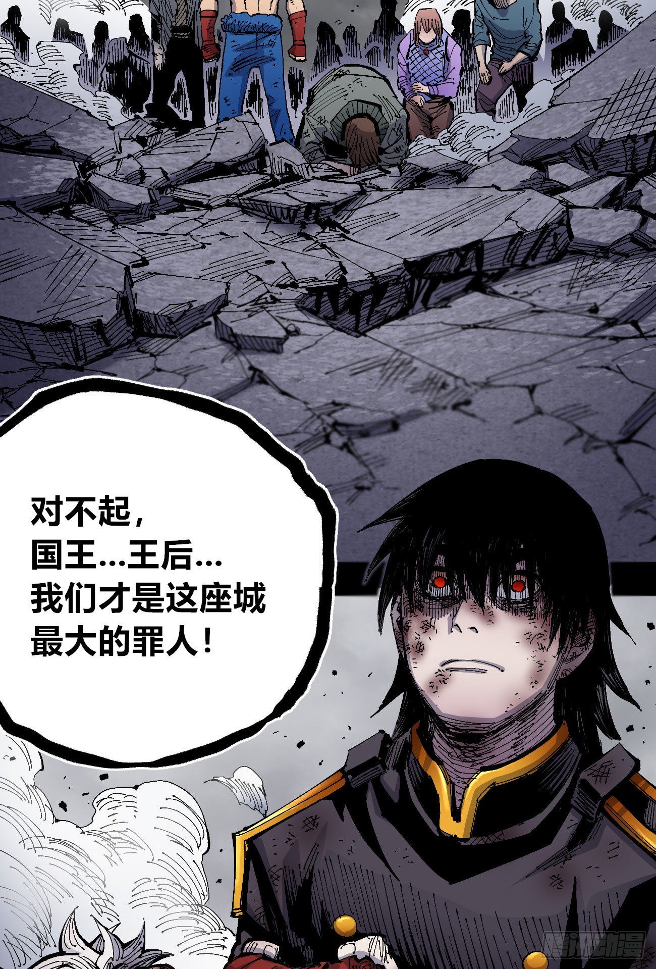 作为医生48