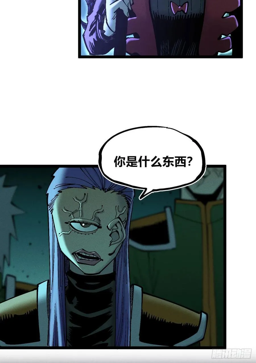 有人钢枪有人伏地73