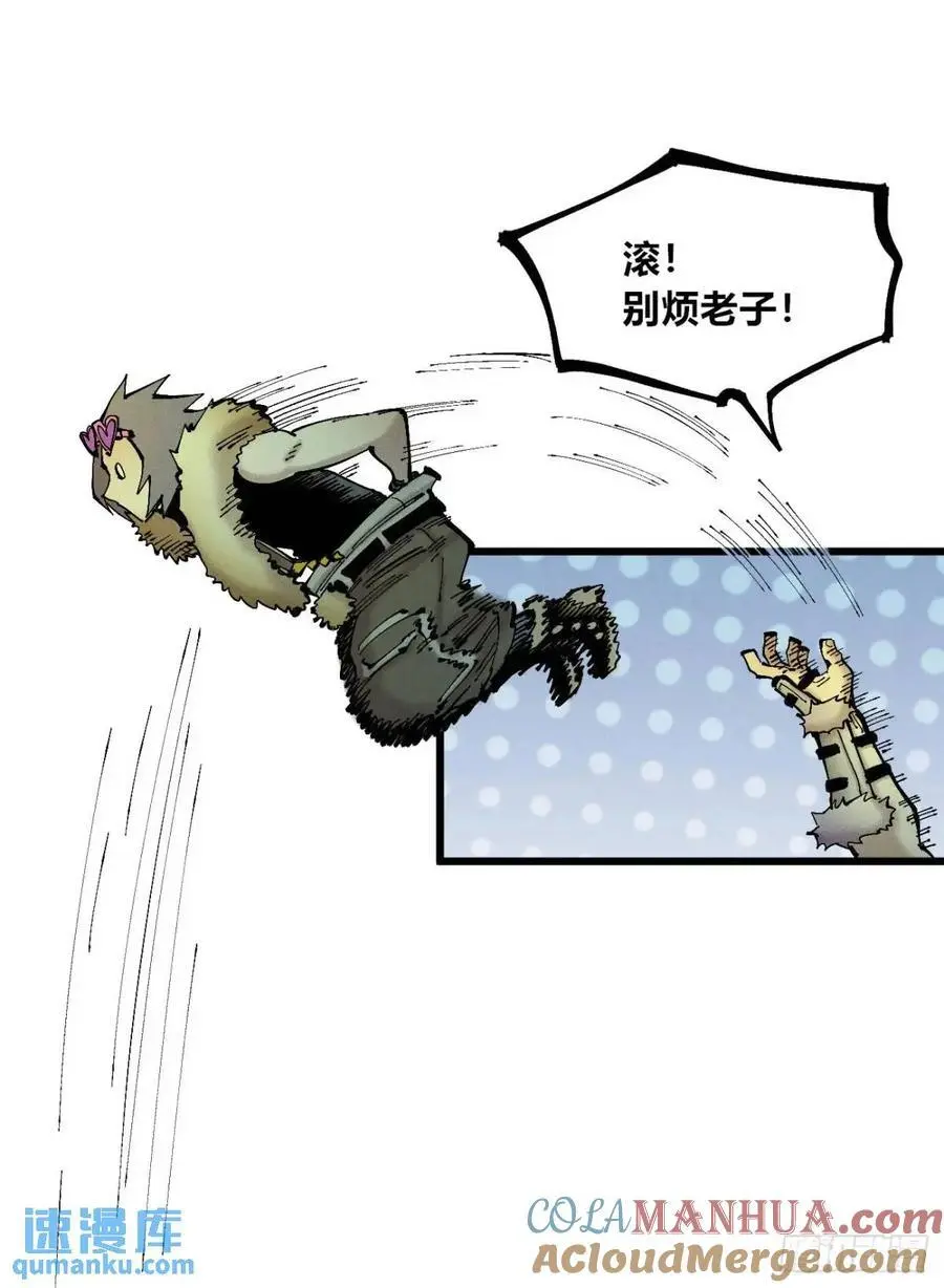 赋能物21