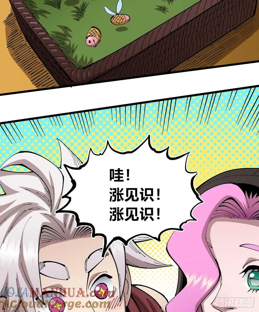 澡堂仰泳24