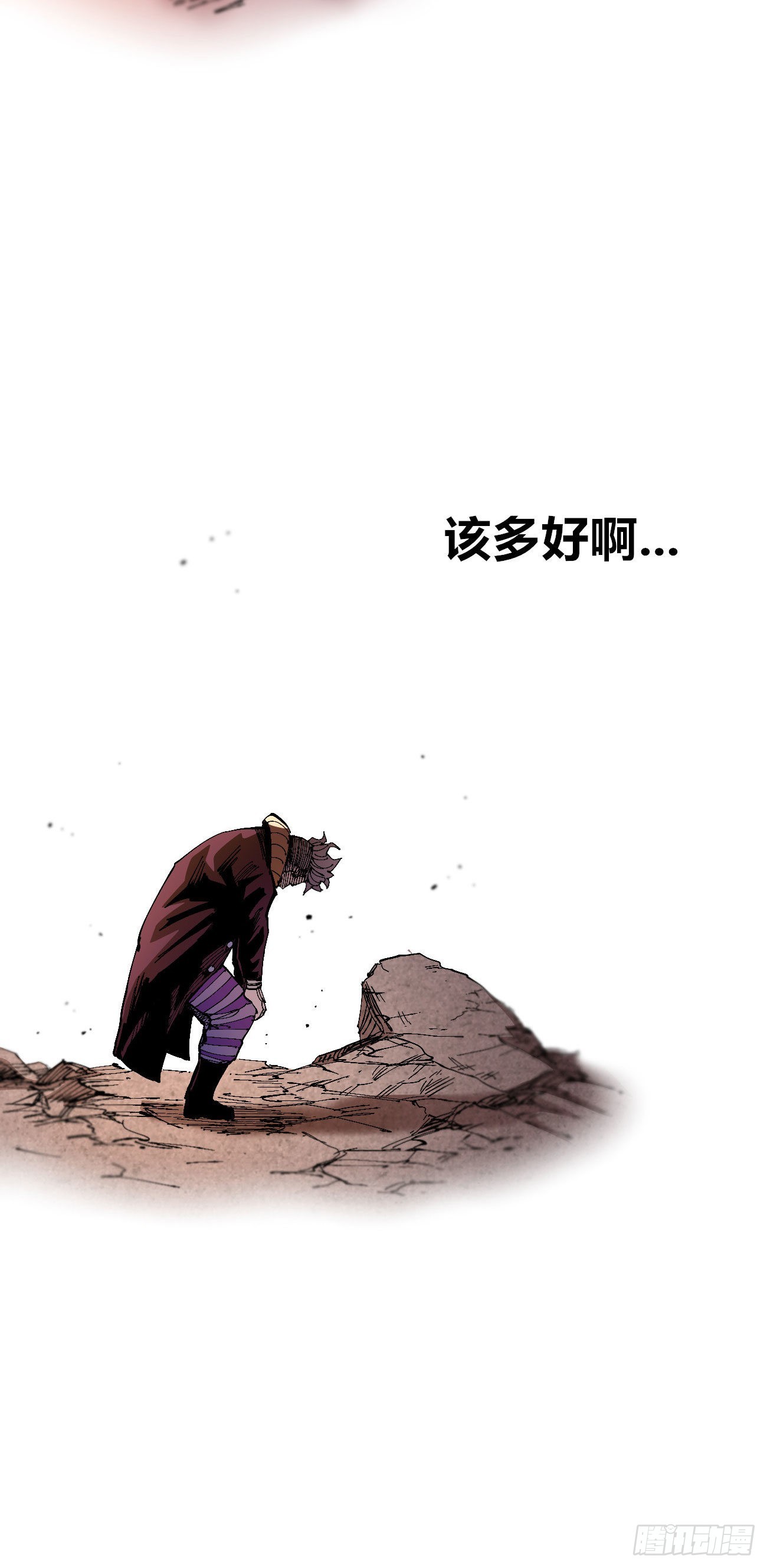 欢迎加入~59