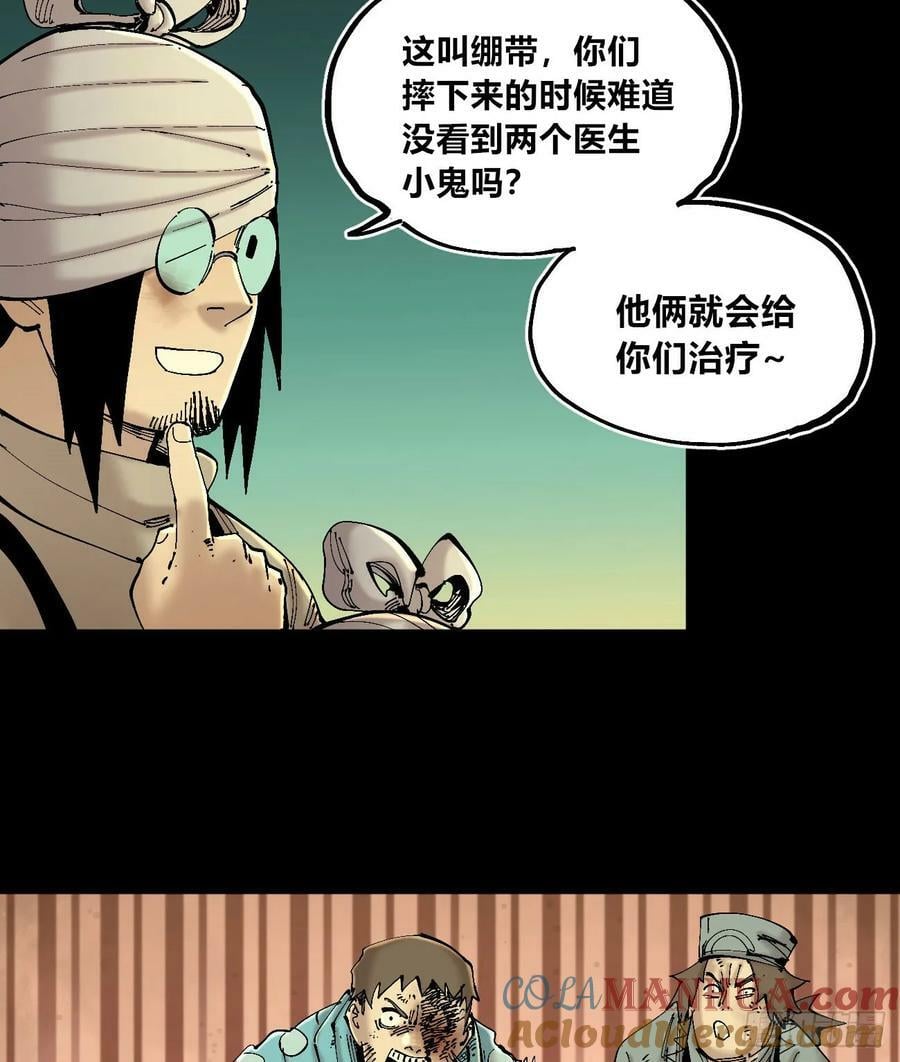 等待未来15