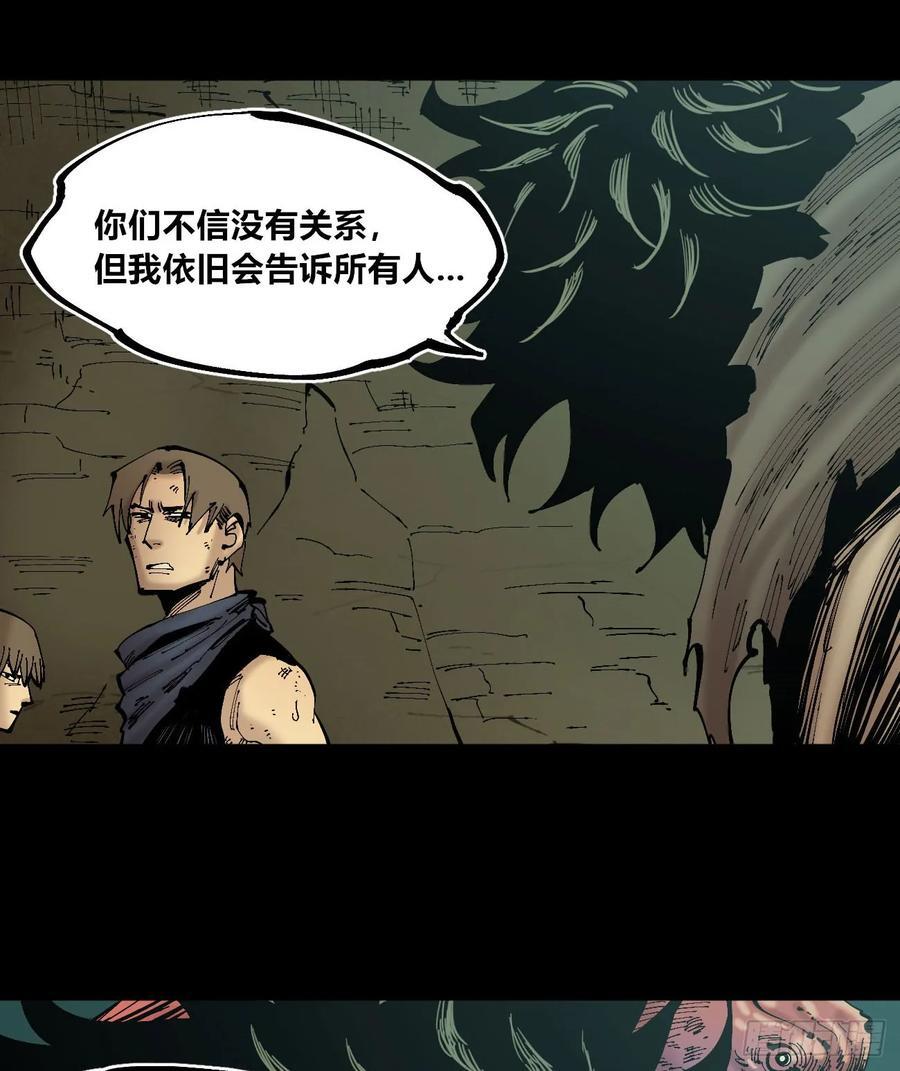病种！26