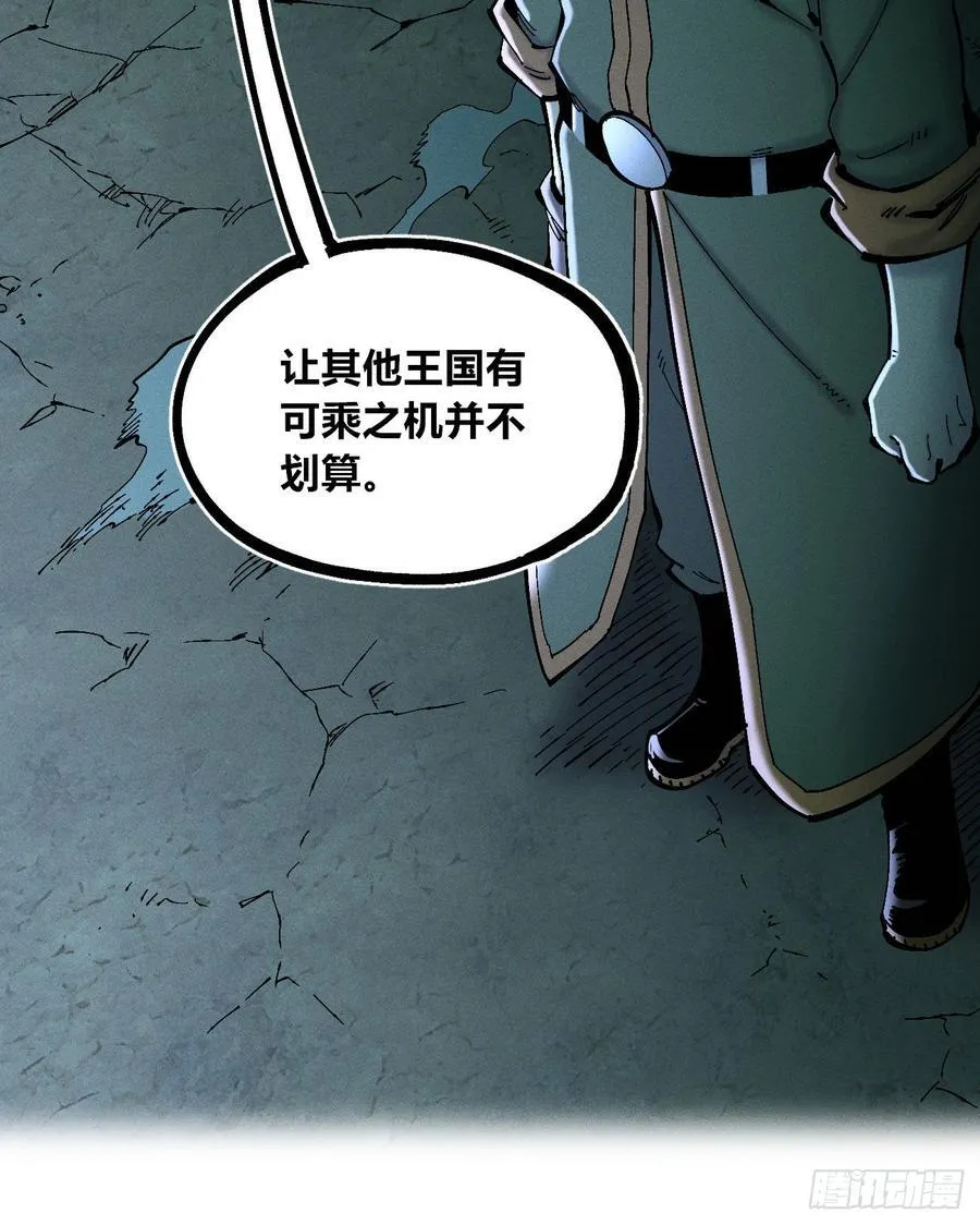 咔咔上色进步了52