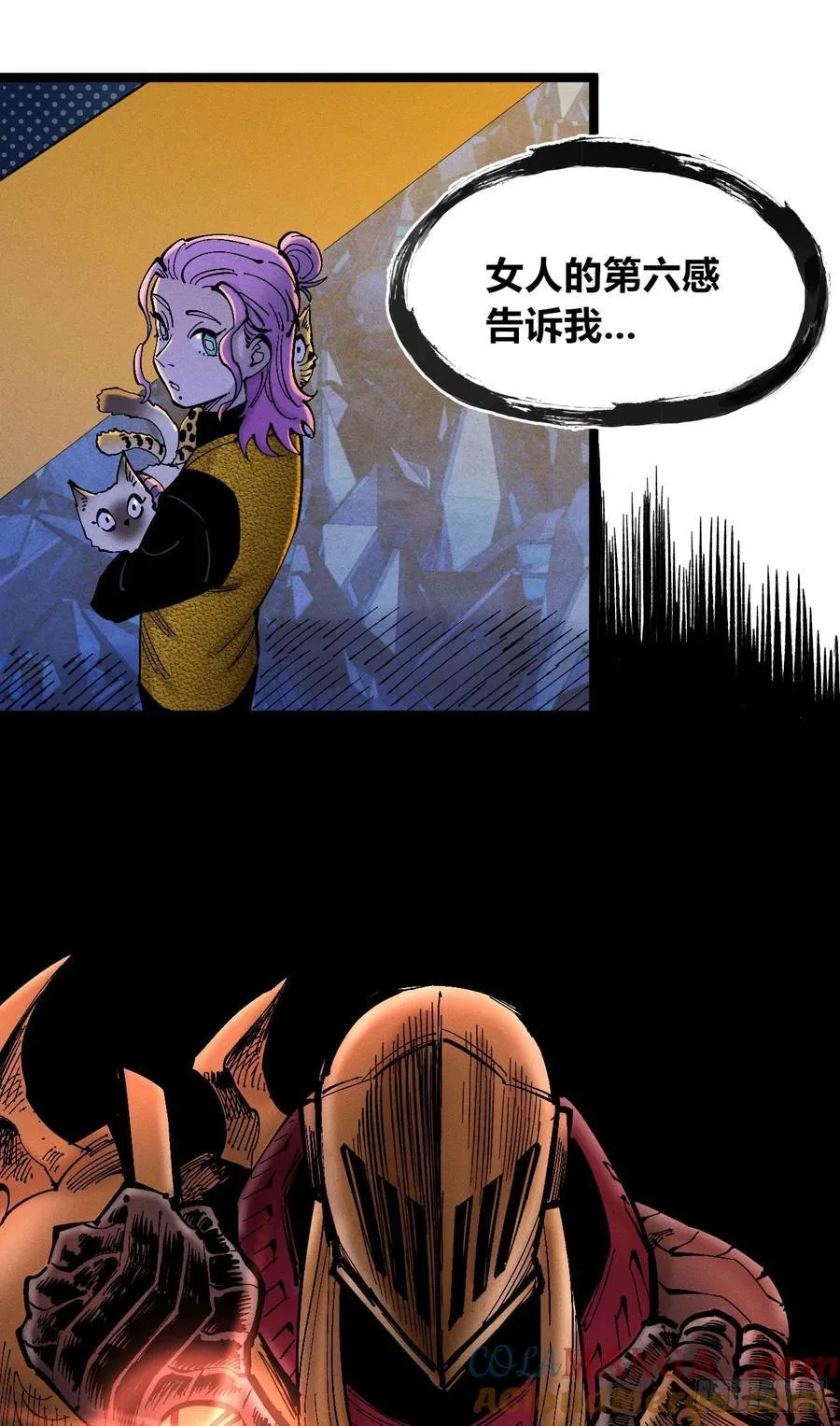 游黎（爆更！）75