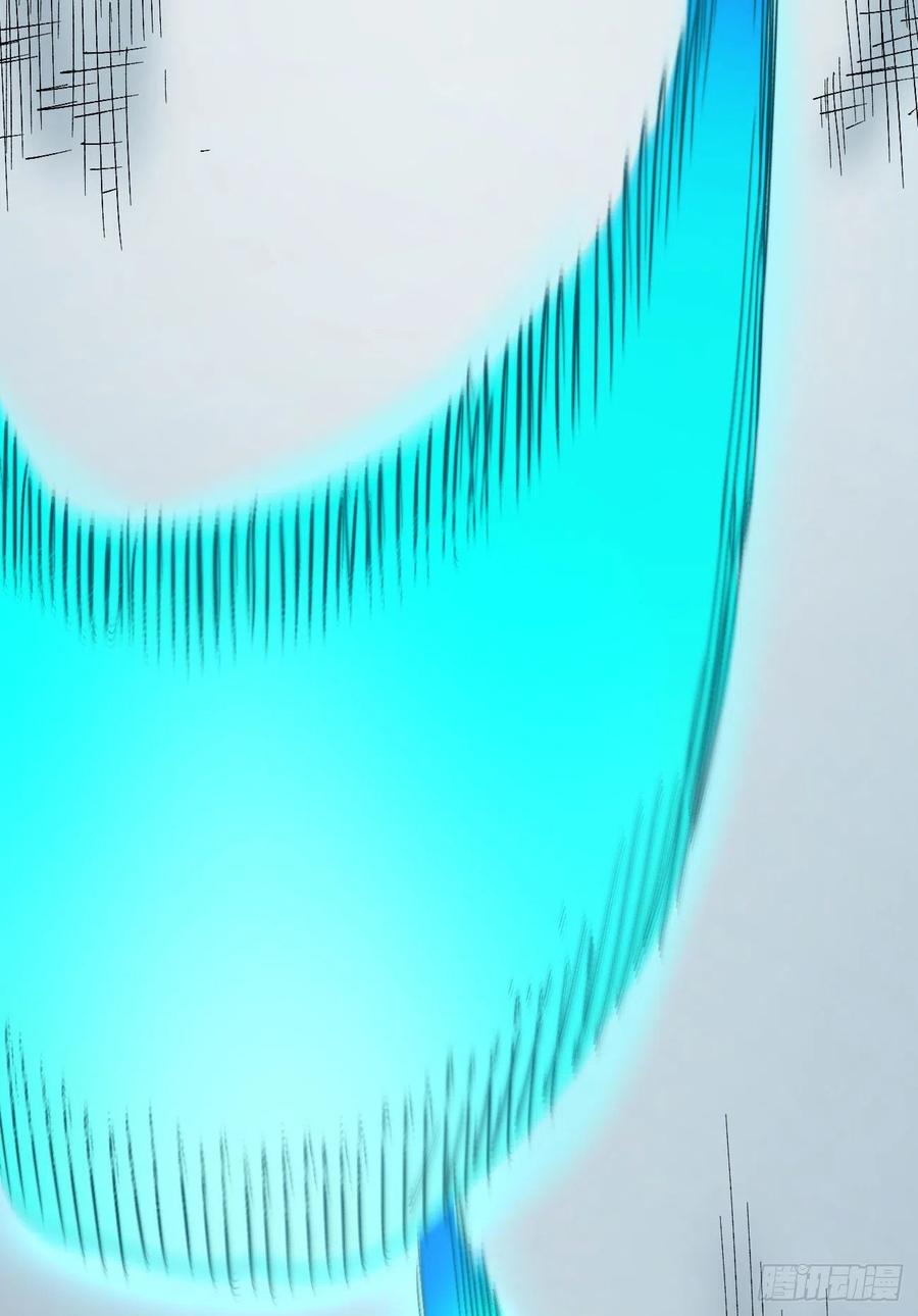 最强的臣子70