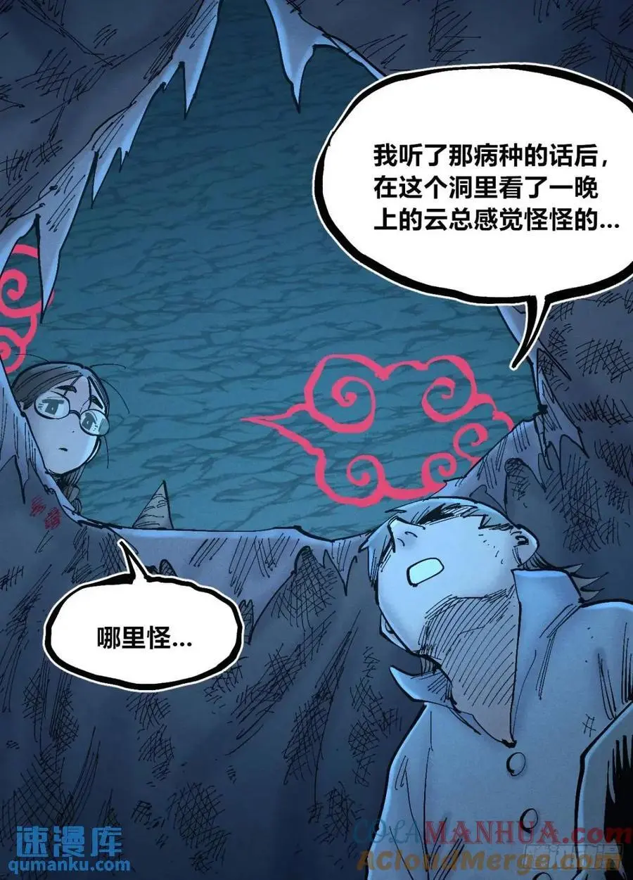 主刀医生27
