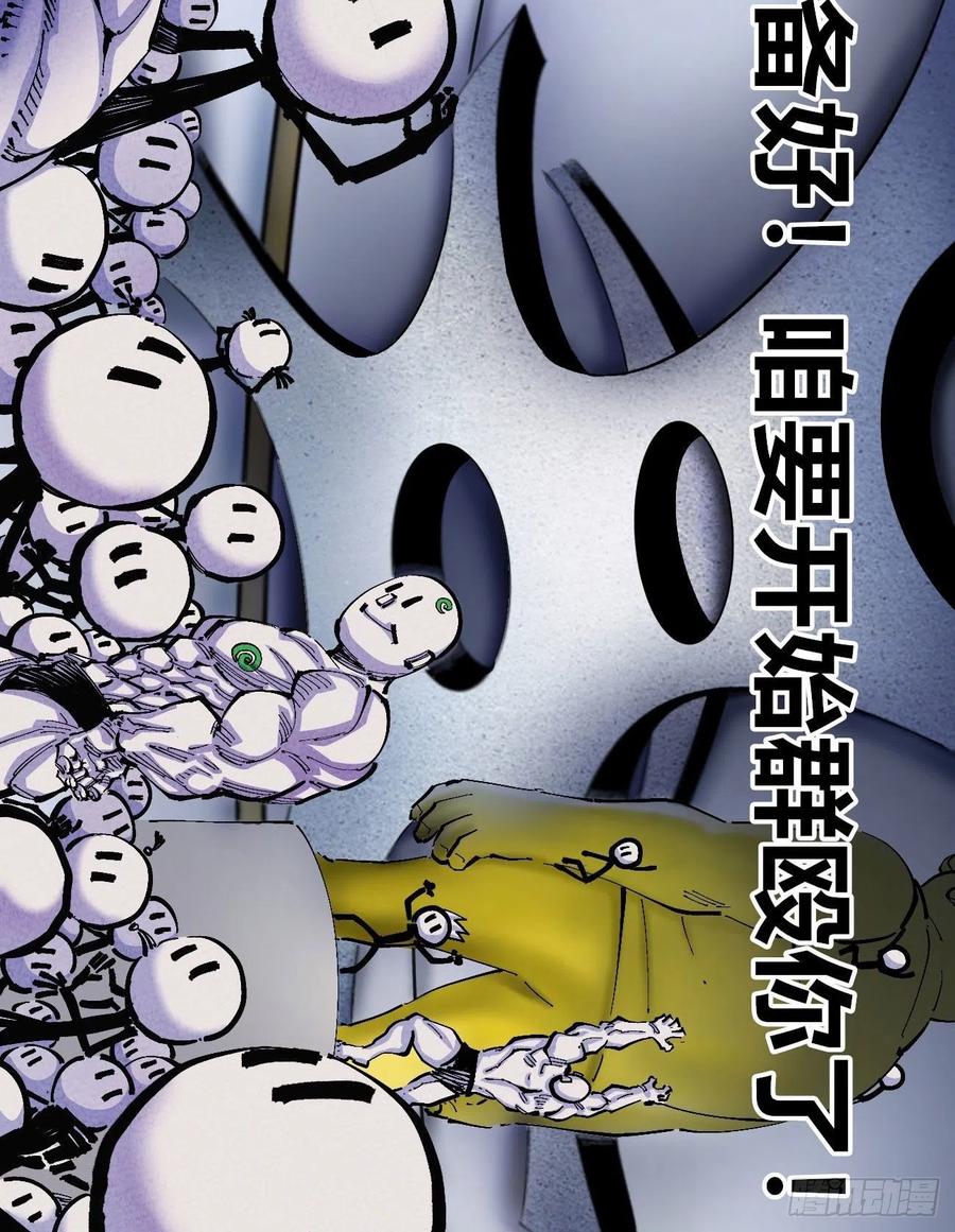 流水线的画43
