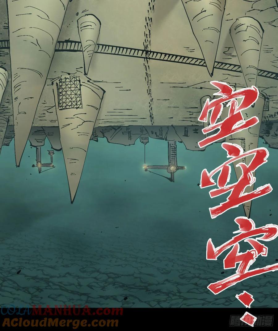 病种！15