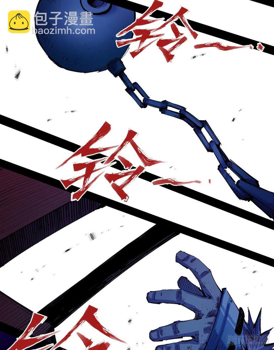 爆更55