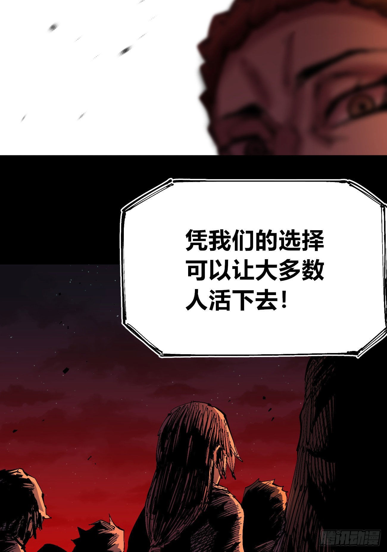 满意的世界5