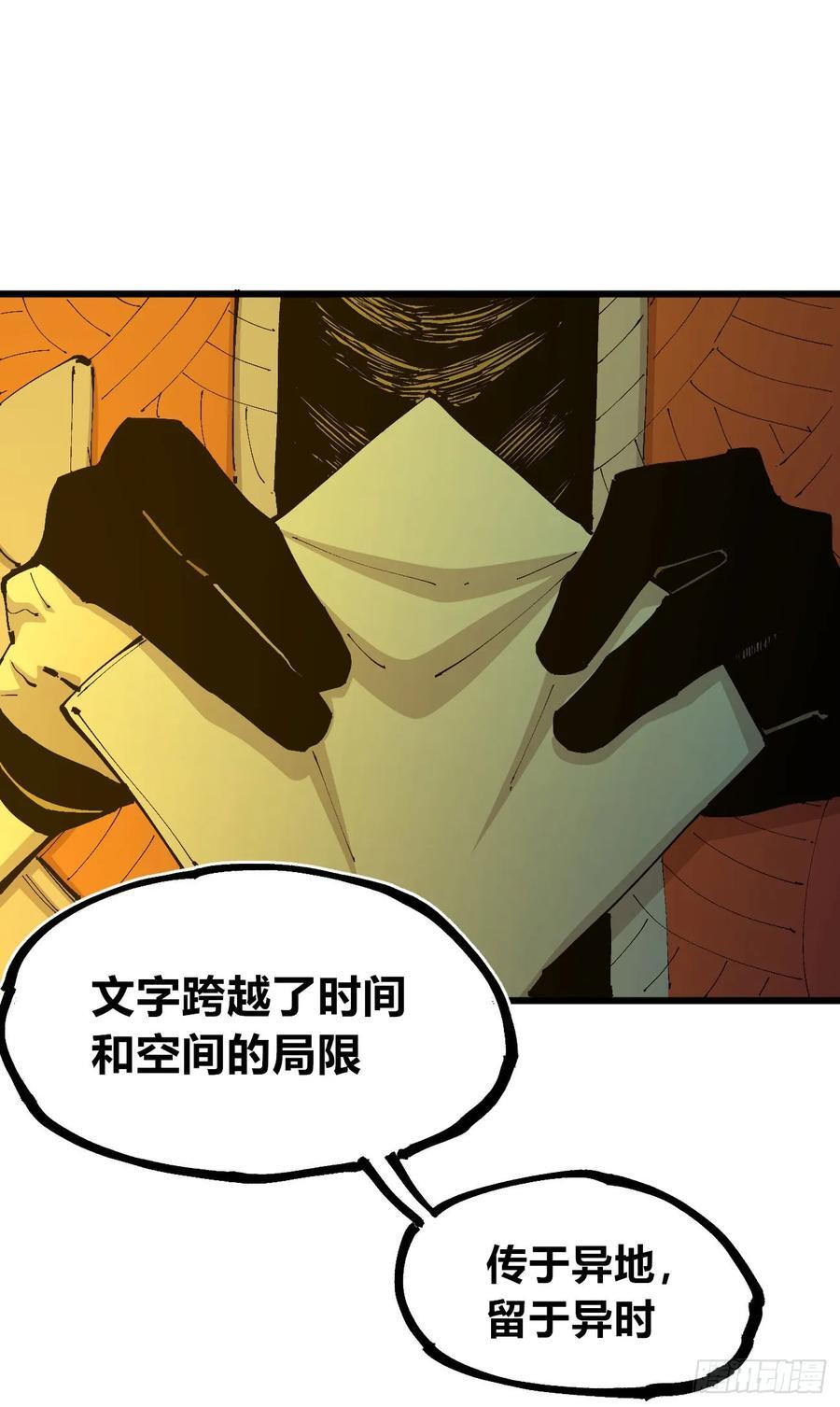 绿色的太阳62