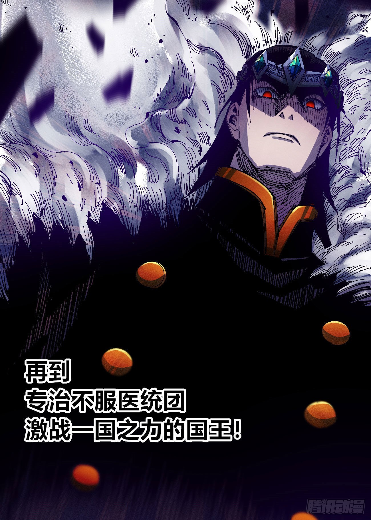 欢迎加入~7