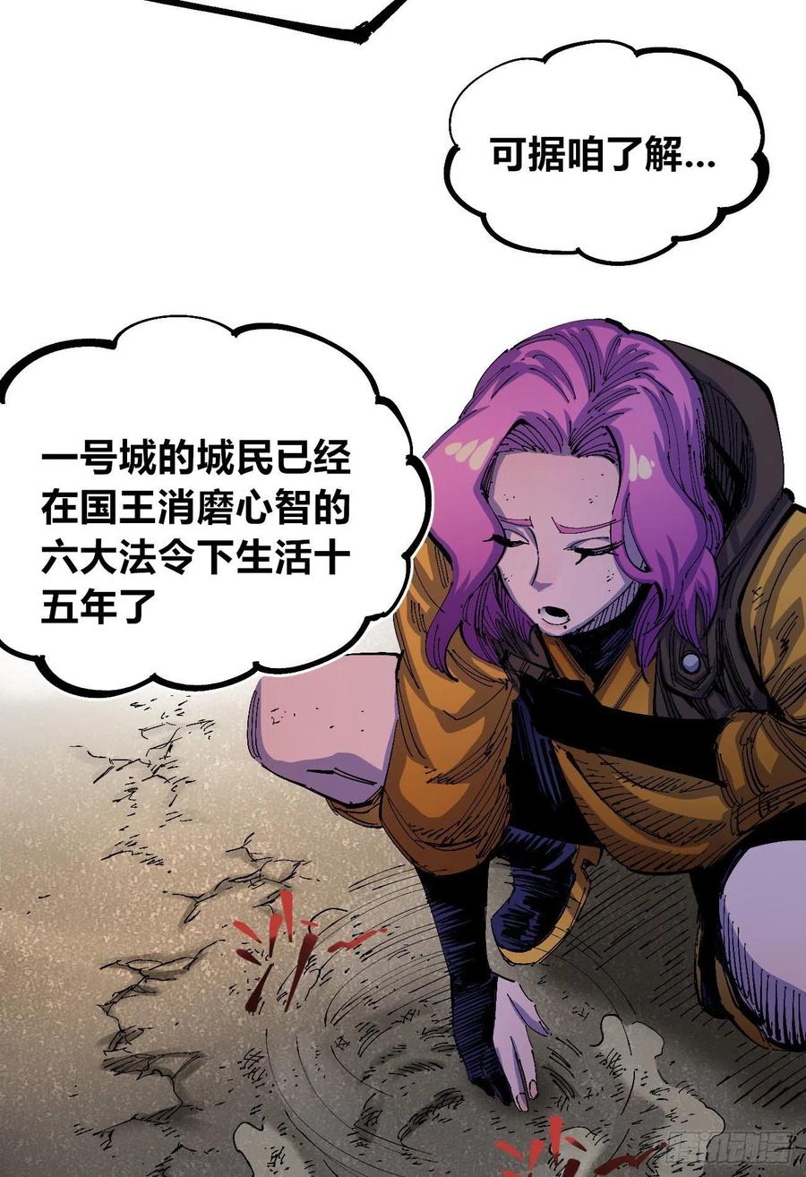 百密一疏25