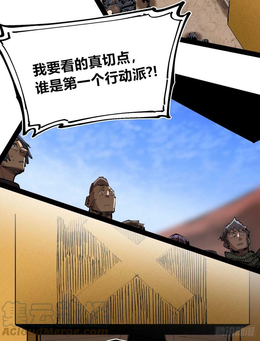 白嫖进城18