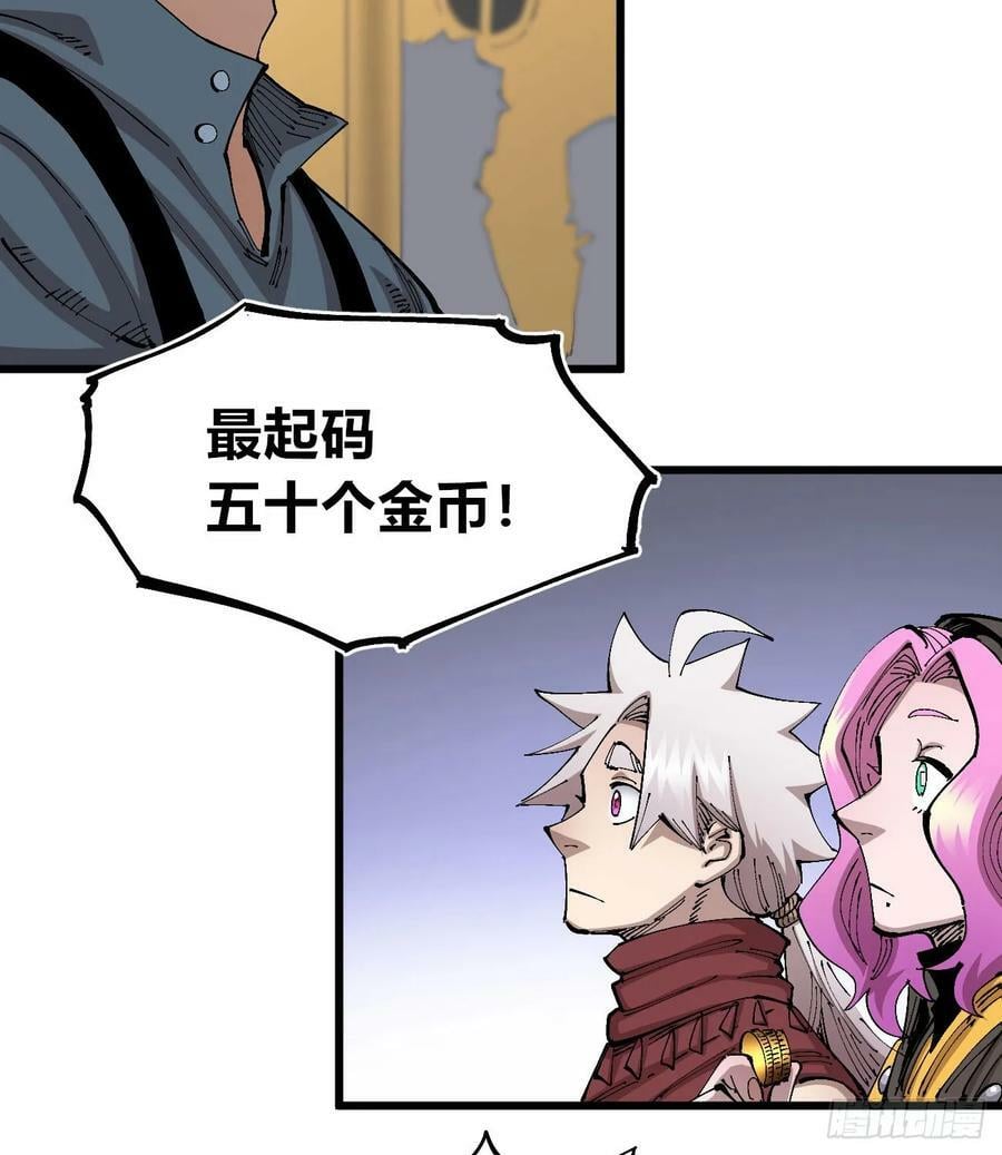 澡堂仰泳28