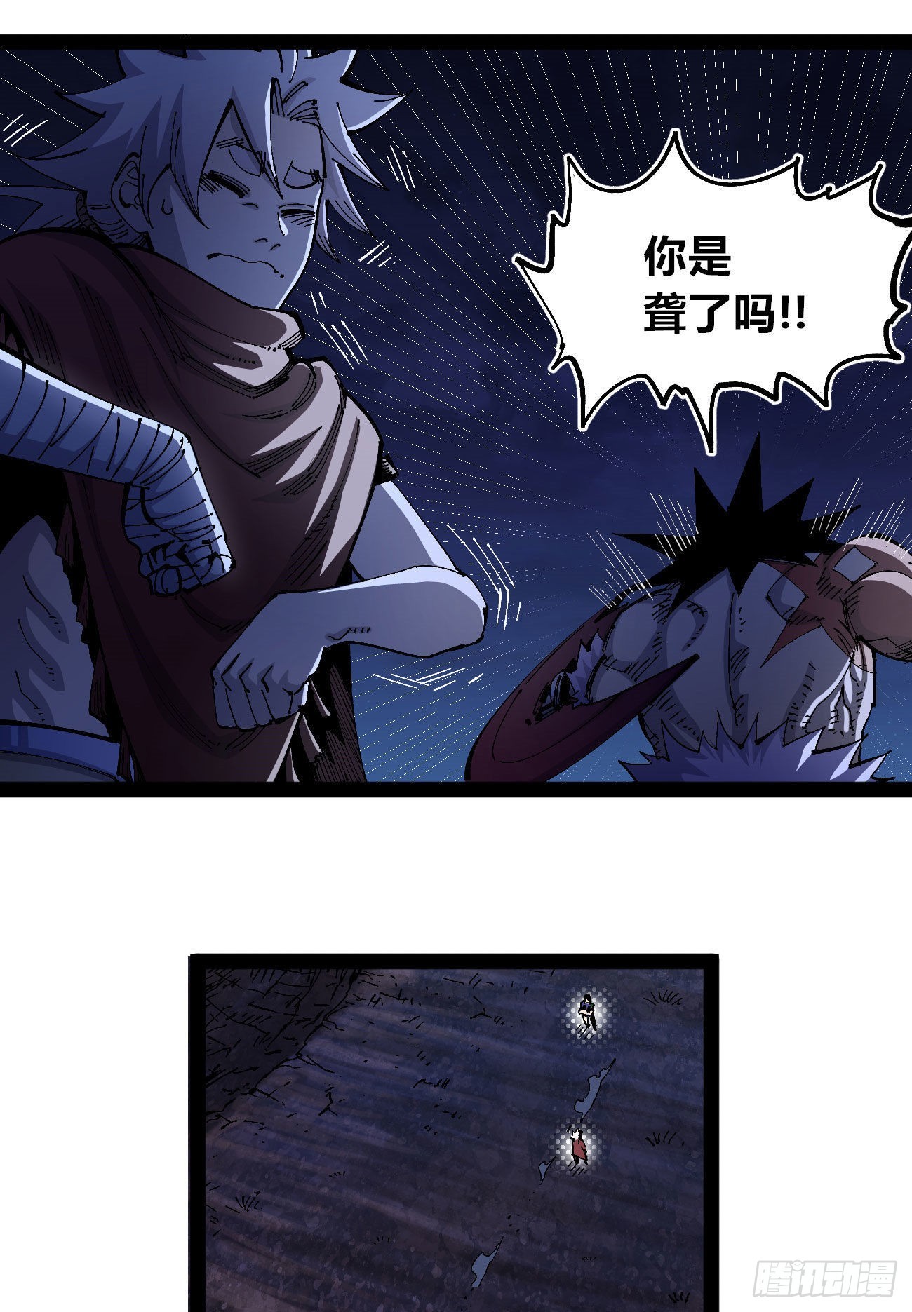 驯兽白一15