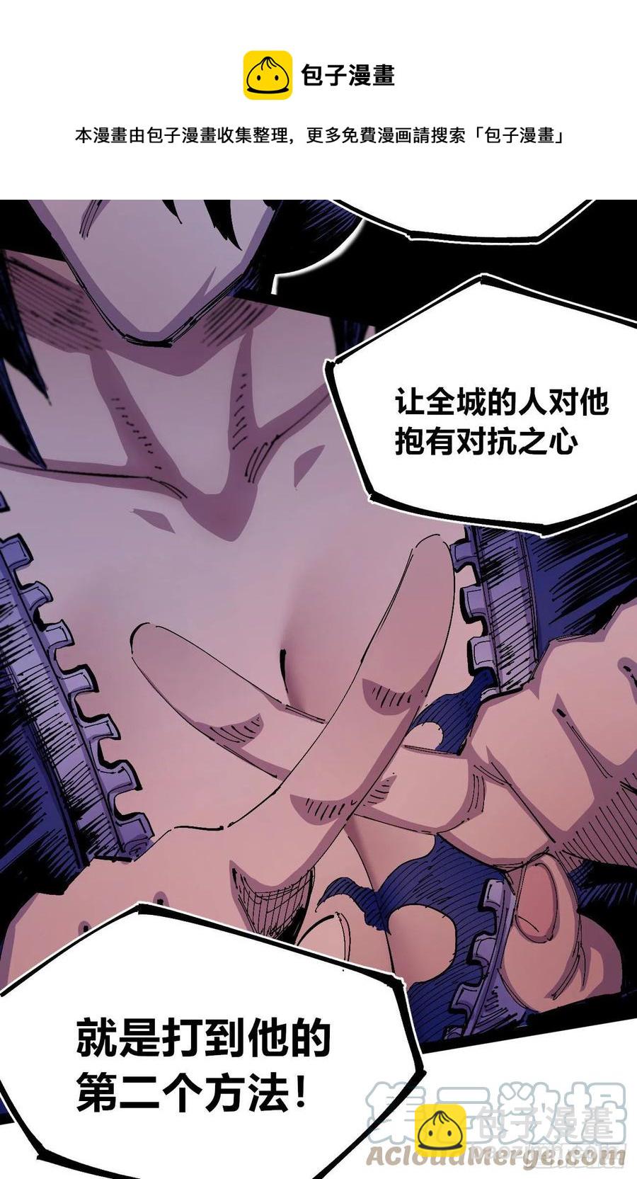 百密一疏24