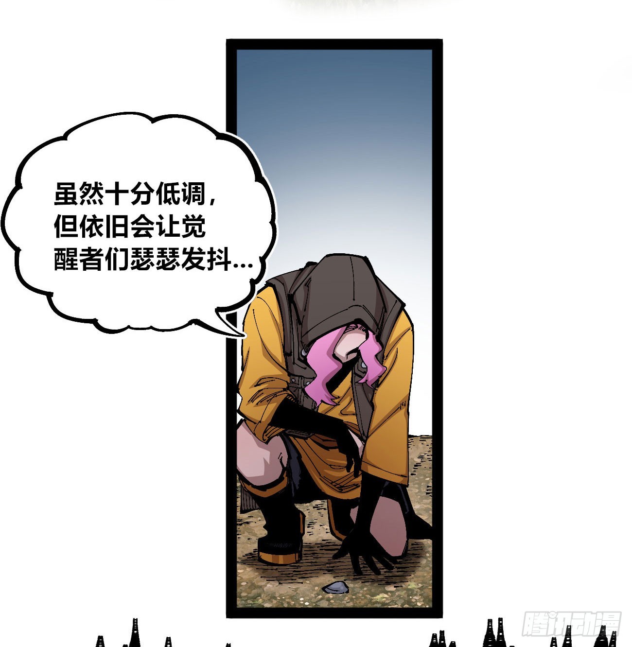 段言阳了好耶！63