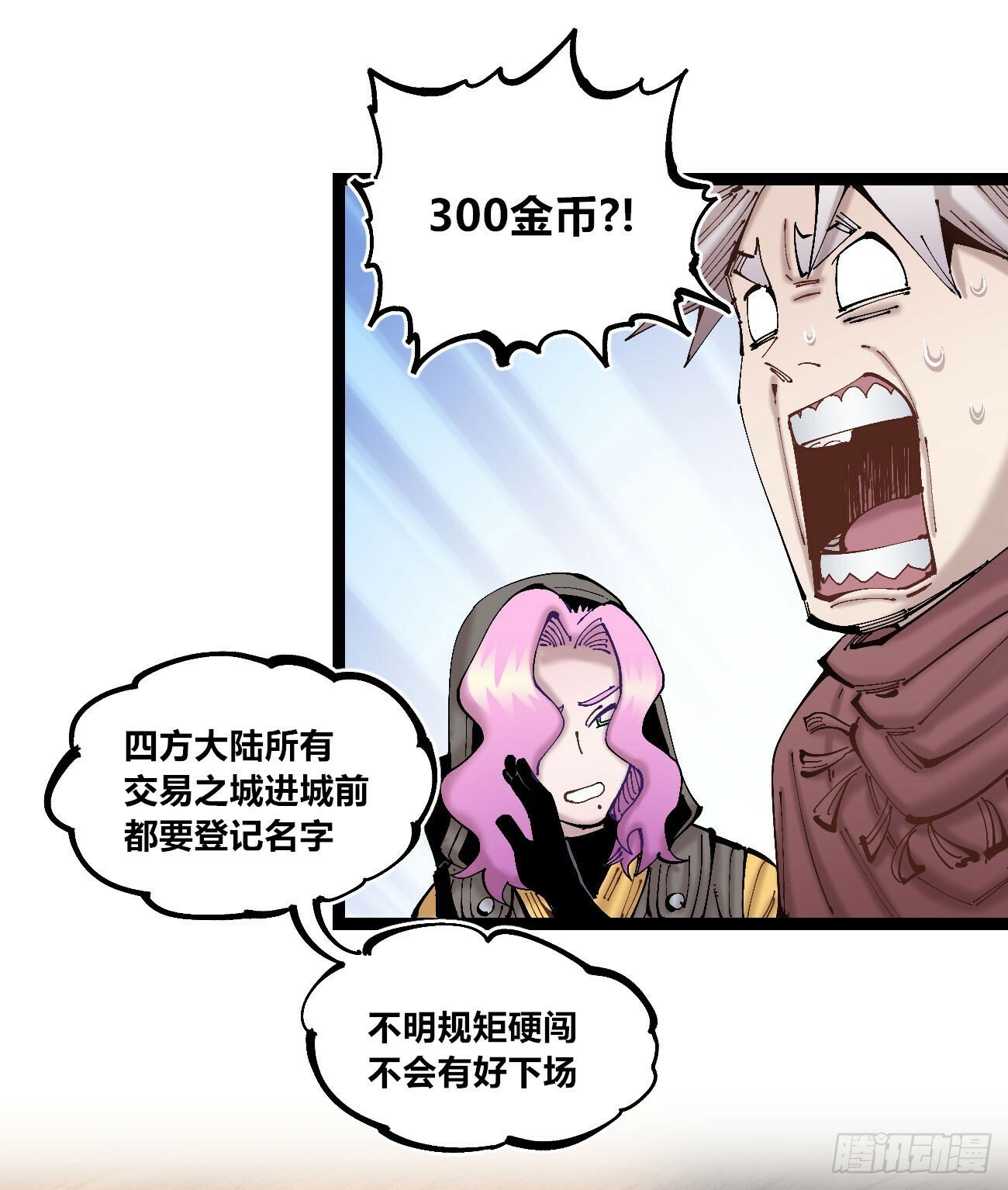 彩色的云19