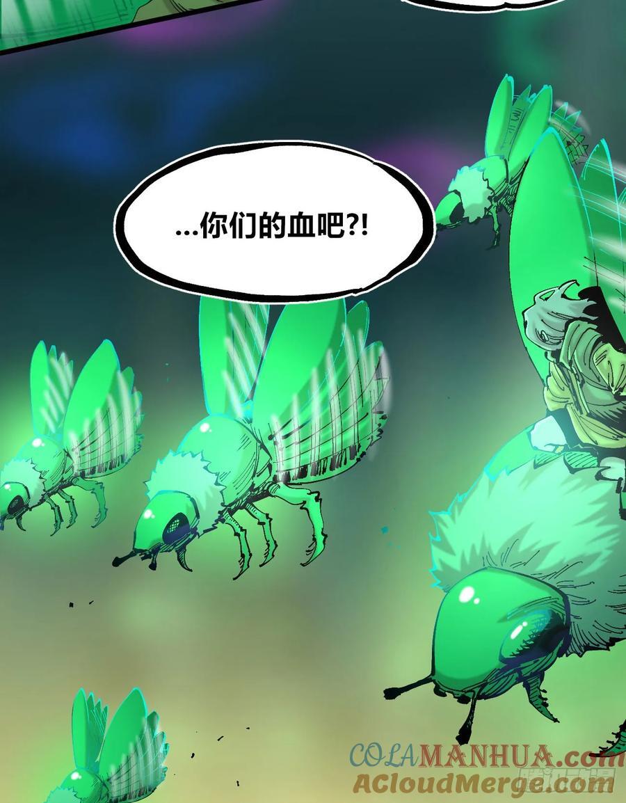 先更一半！8
