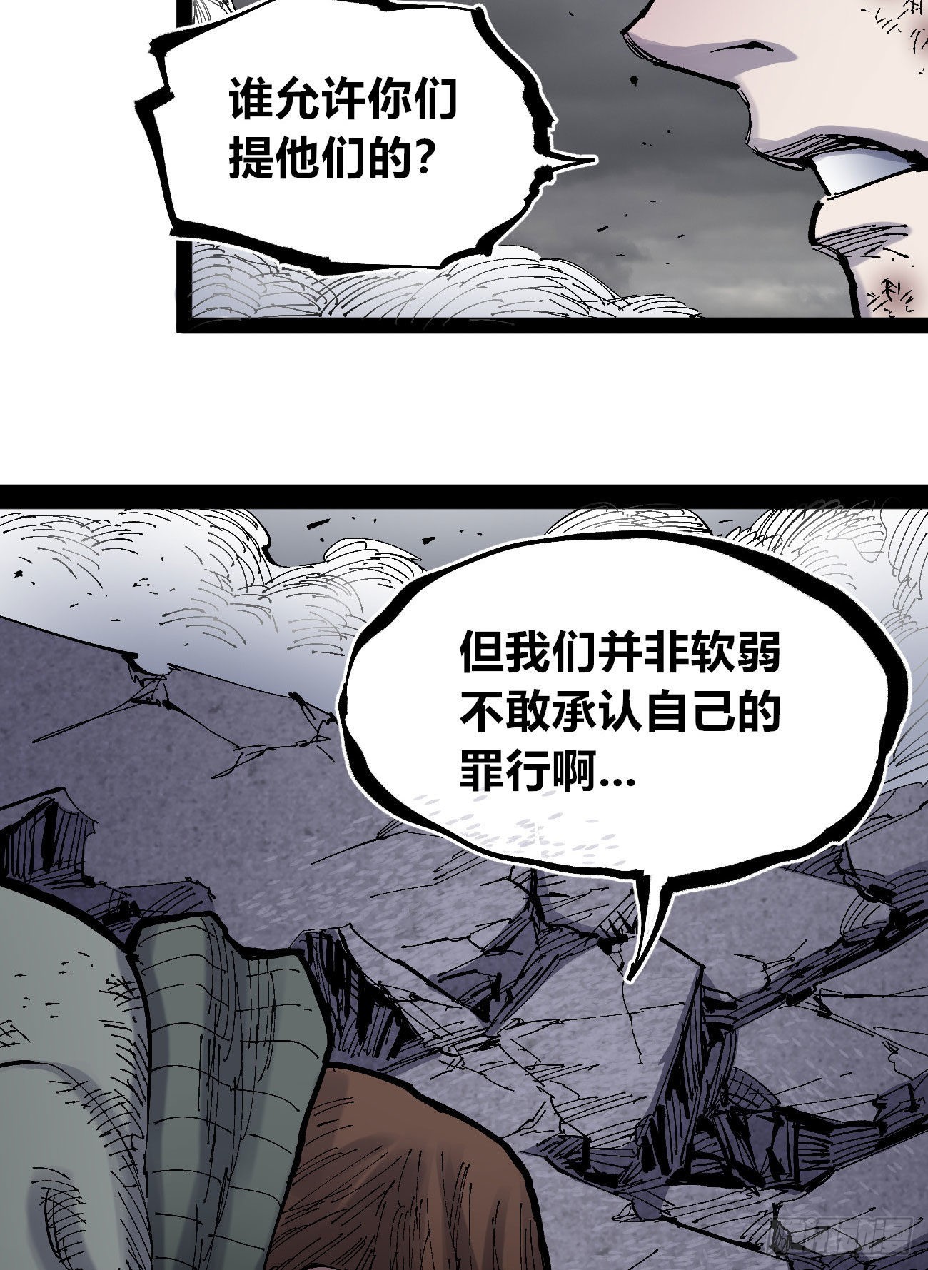 作为医生51