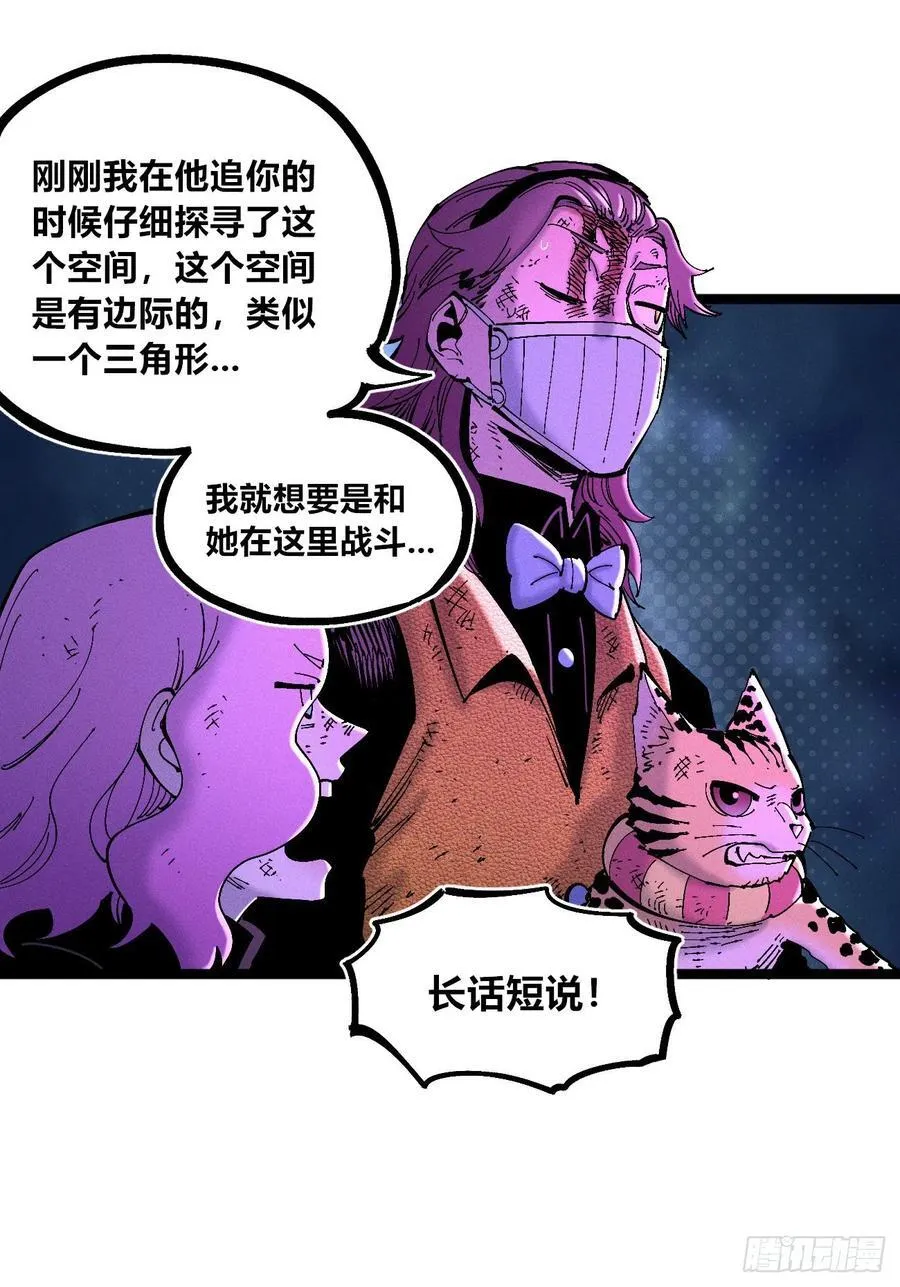 医统202441