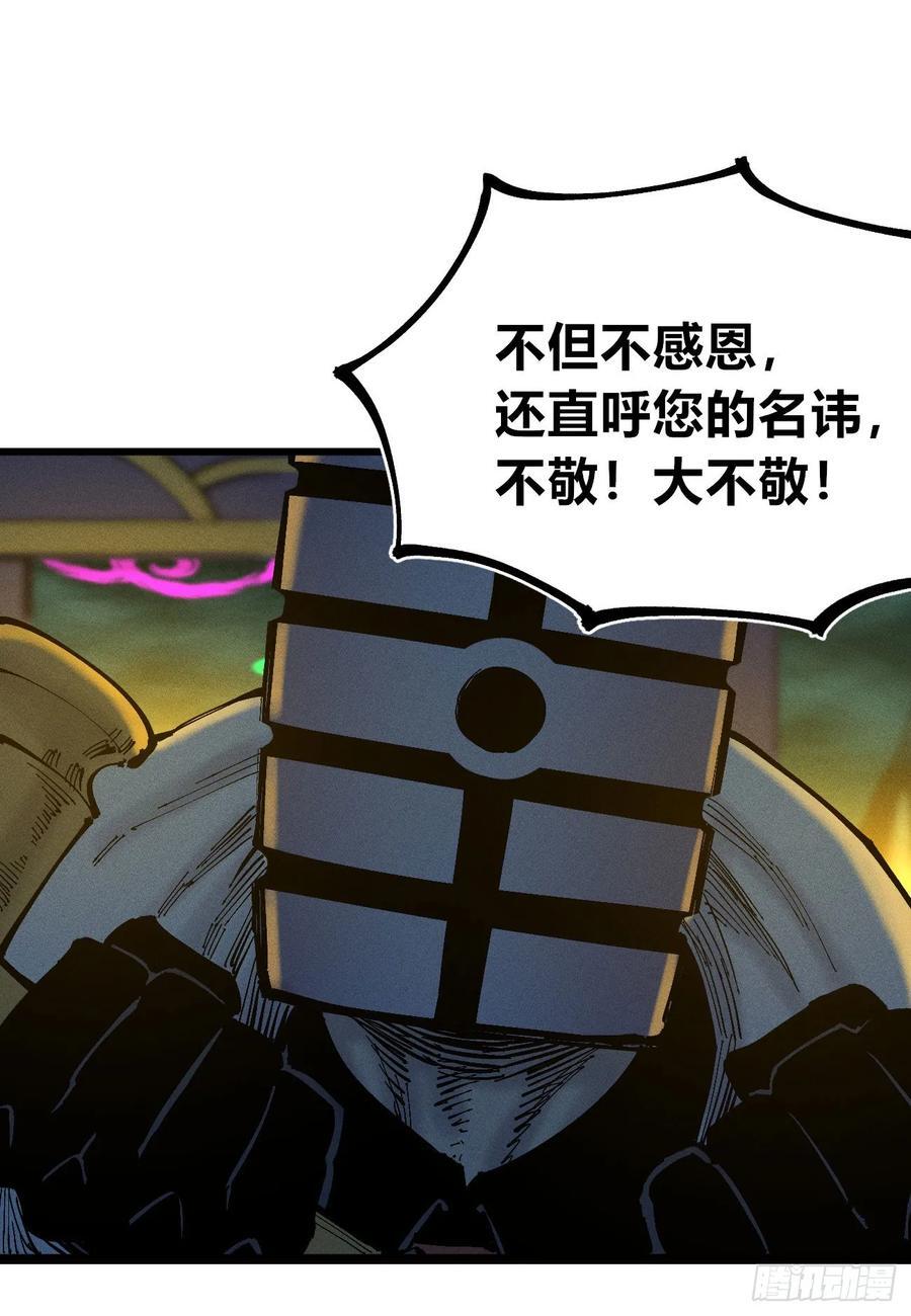皇·金10