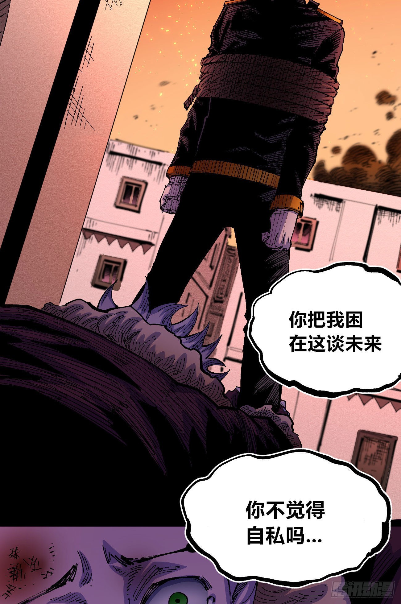 理由2