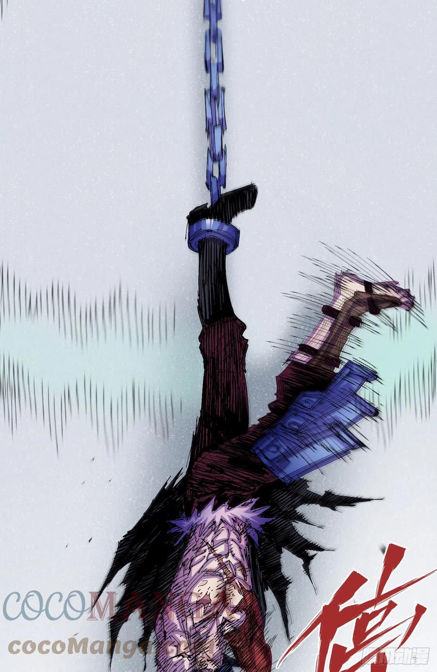 游黎战国王!!新年第一更！4