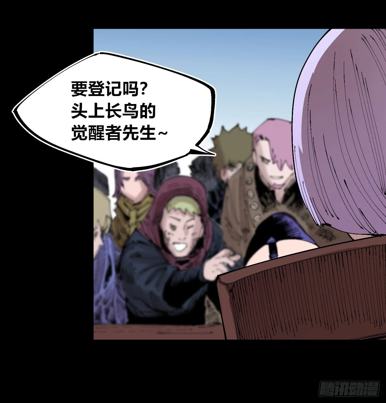 烈日当空25