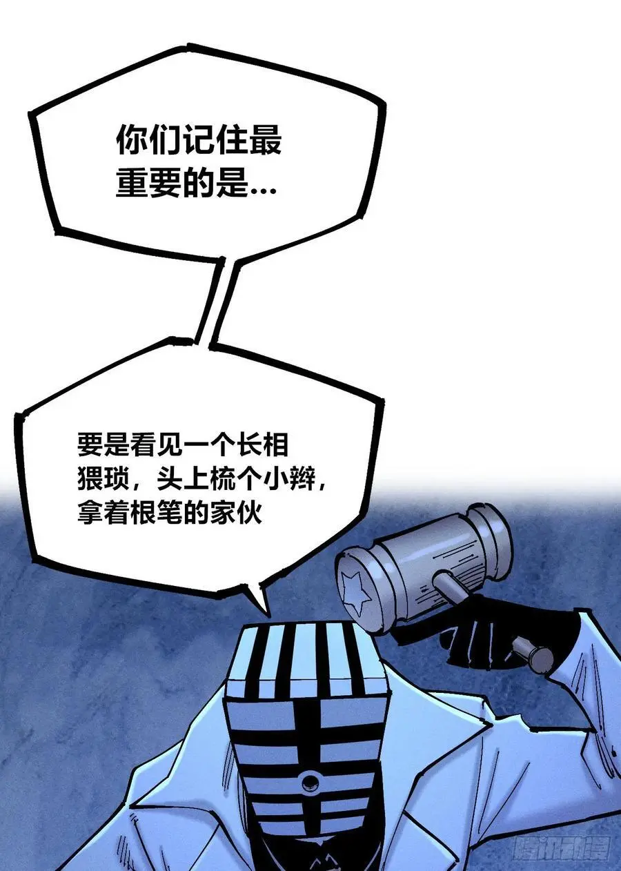 爆更62