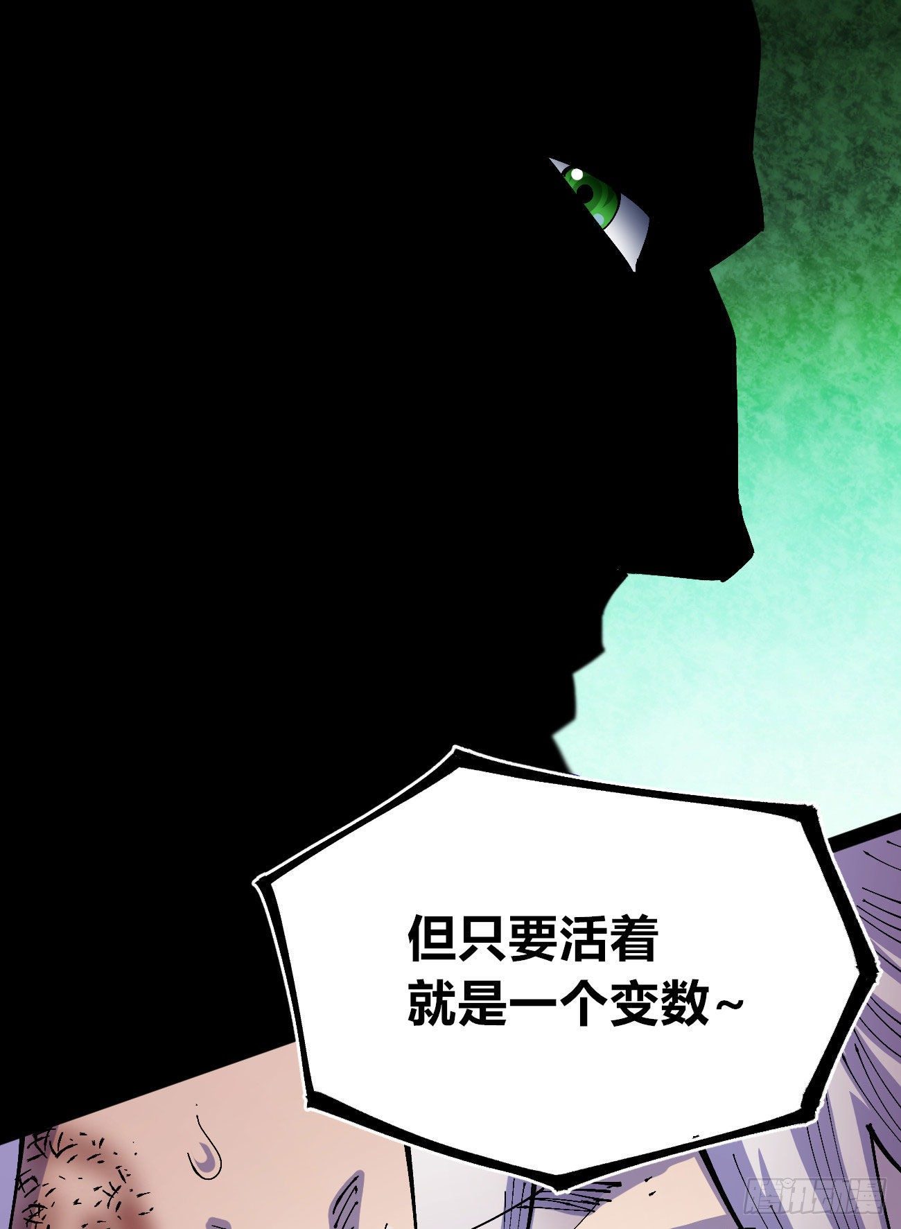 专治不服医统团！5