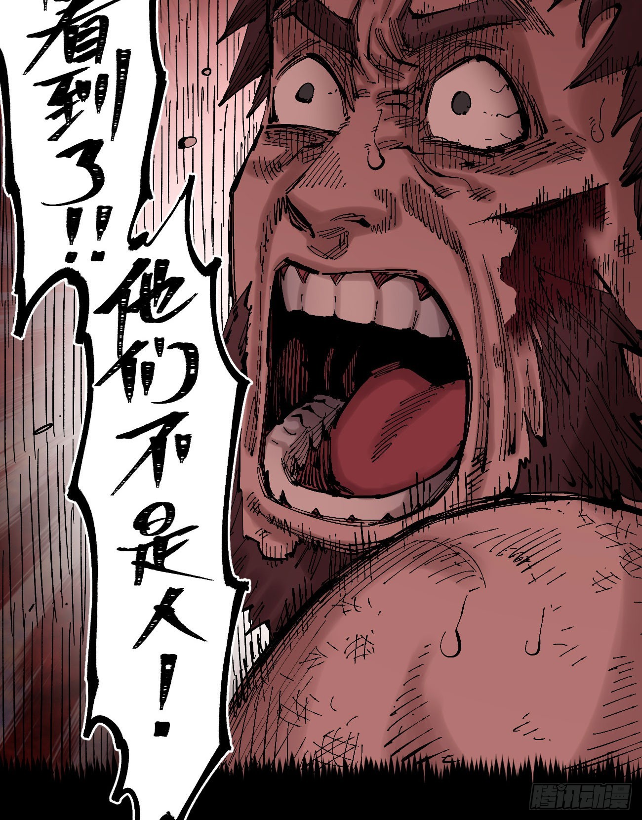 劣势也是优势39