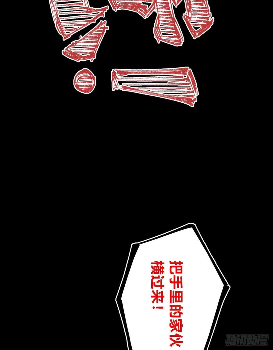 兄弟就应该舔舐2