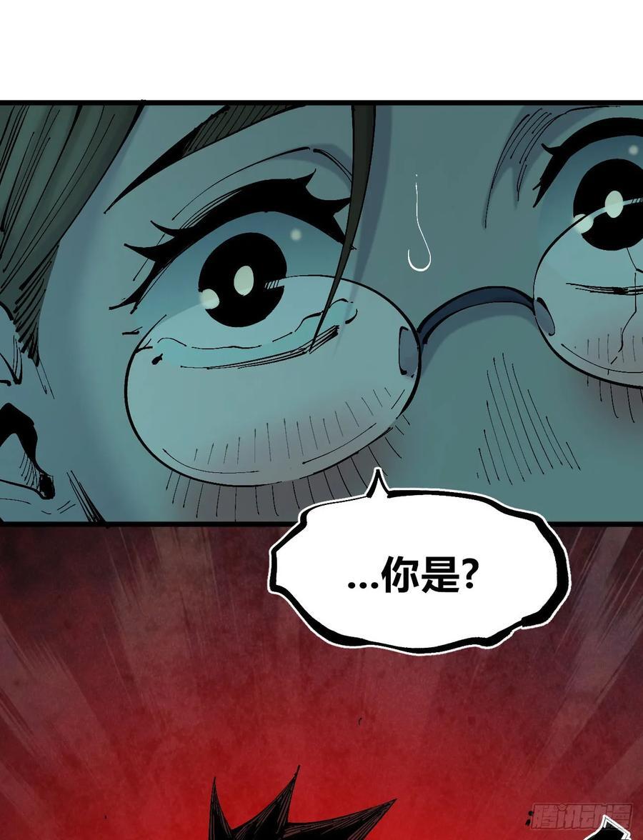 半个医生52