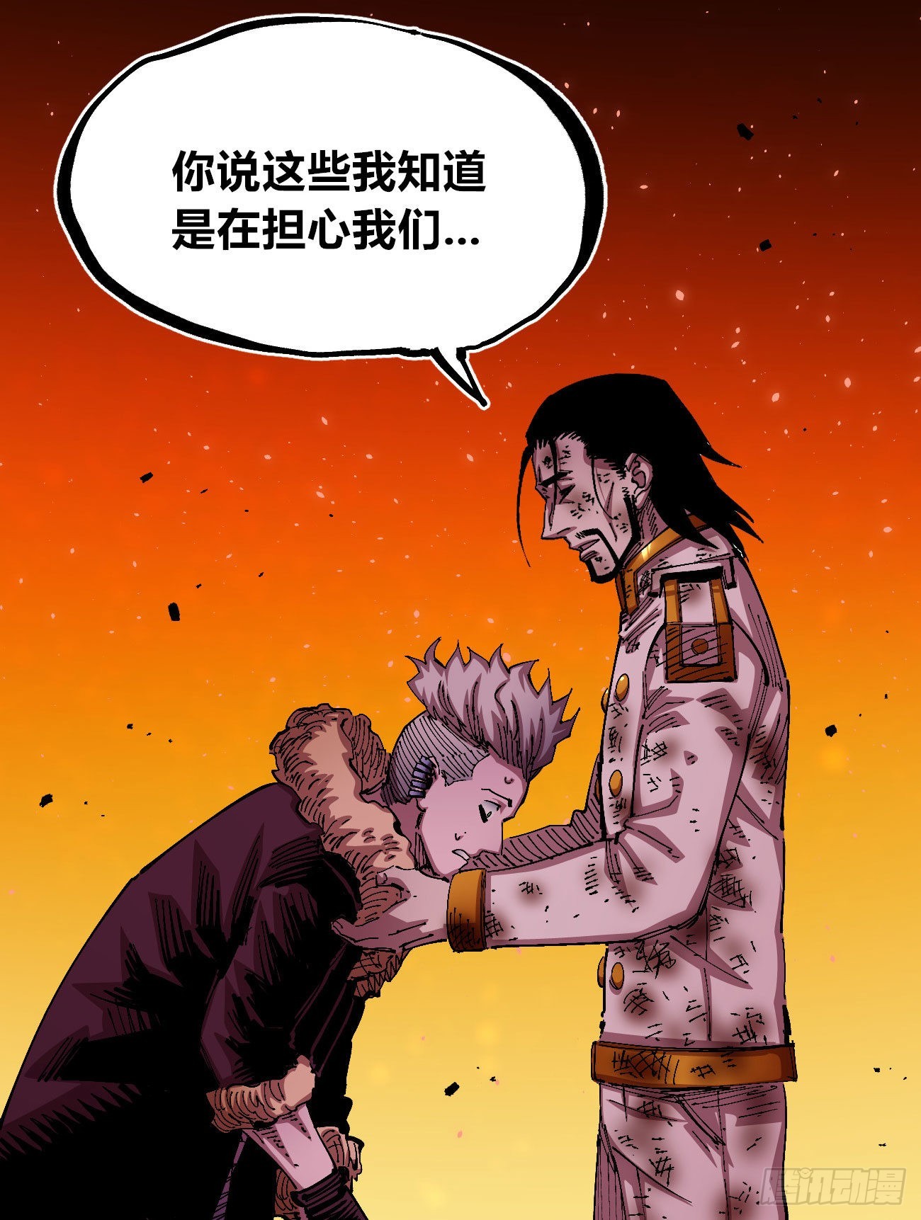 理由54