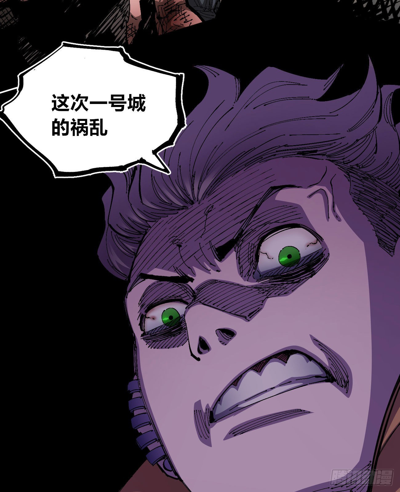 简单的六大法令15