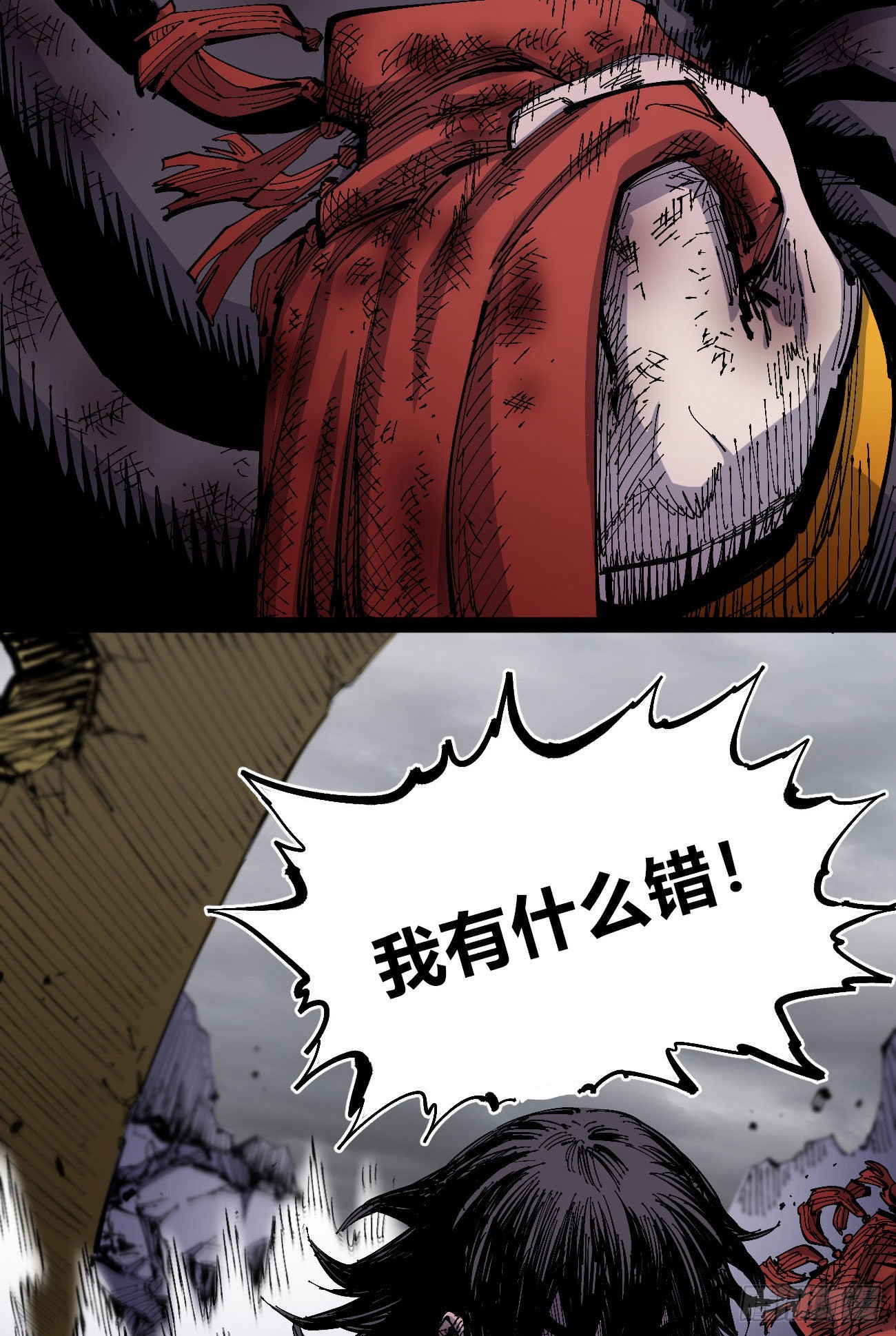 作为医生21